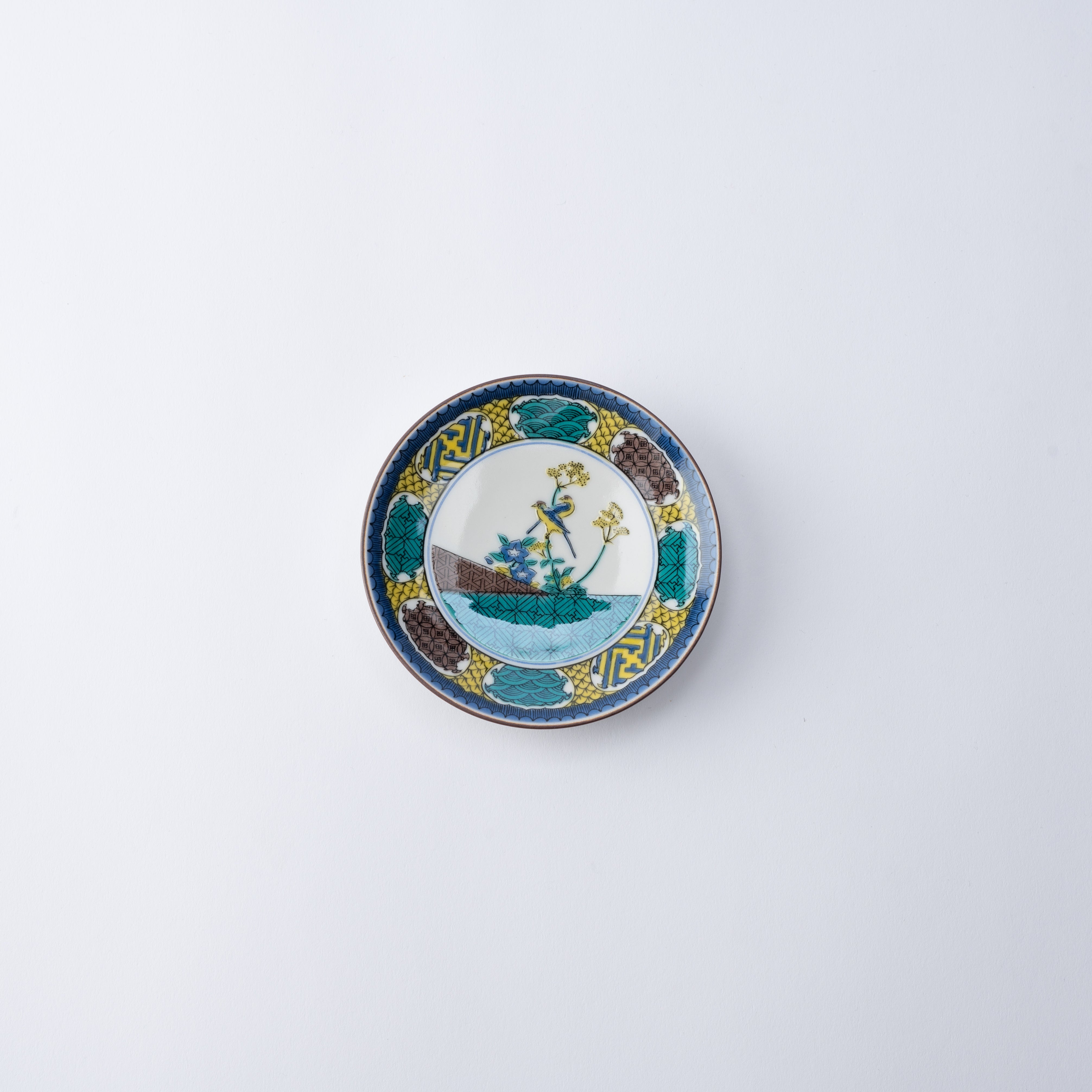 Daily Delight Sauce Plate