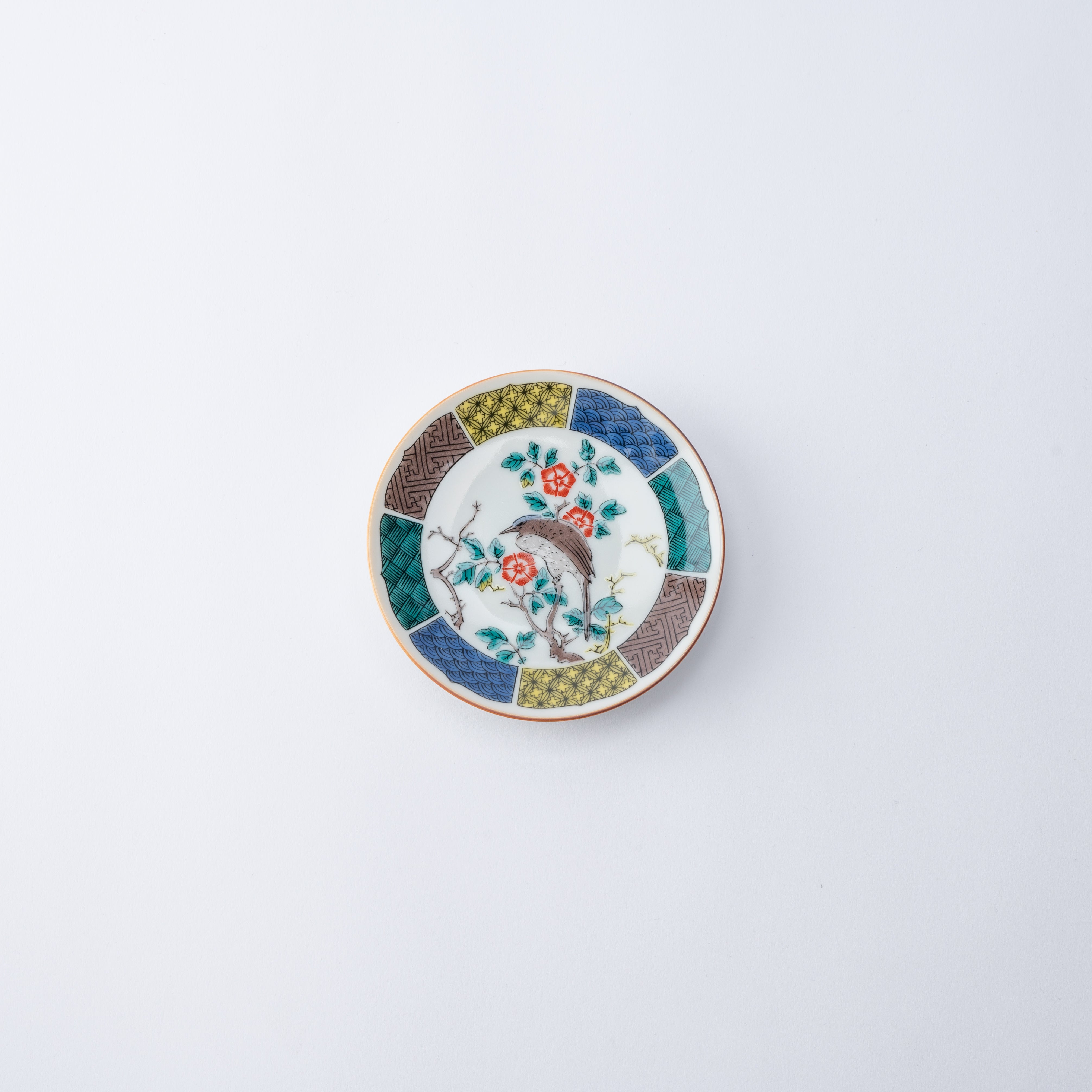 Daily Delight Sauce Plate