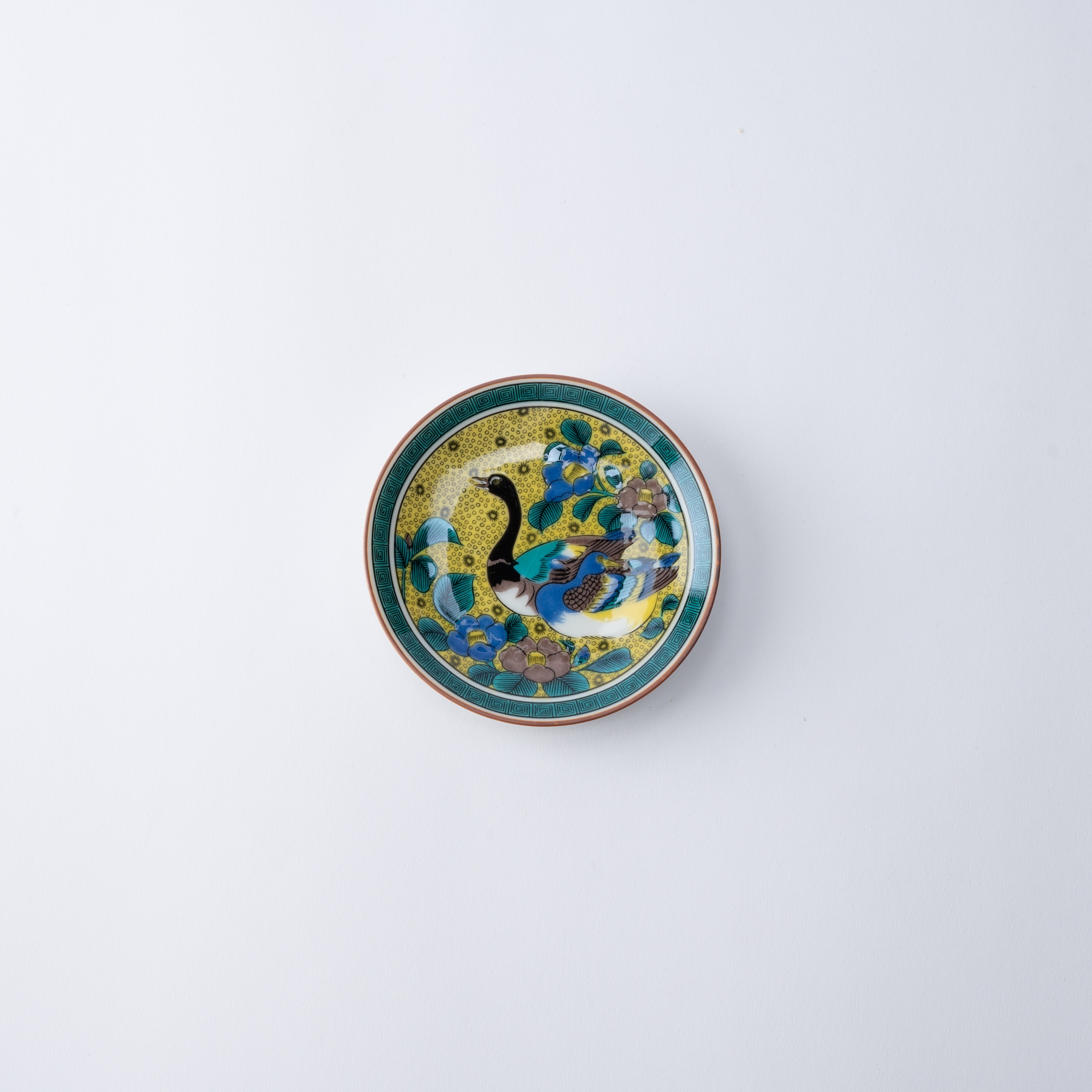 Daily Delight Sauce Plate