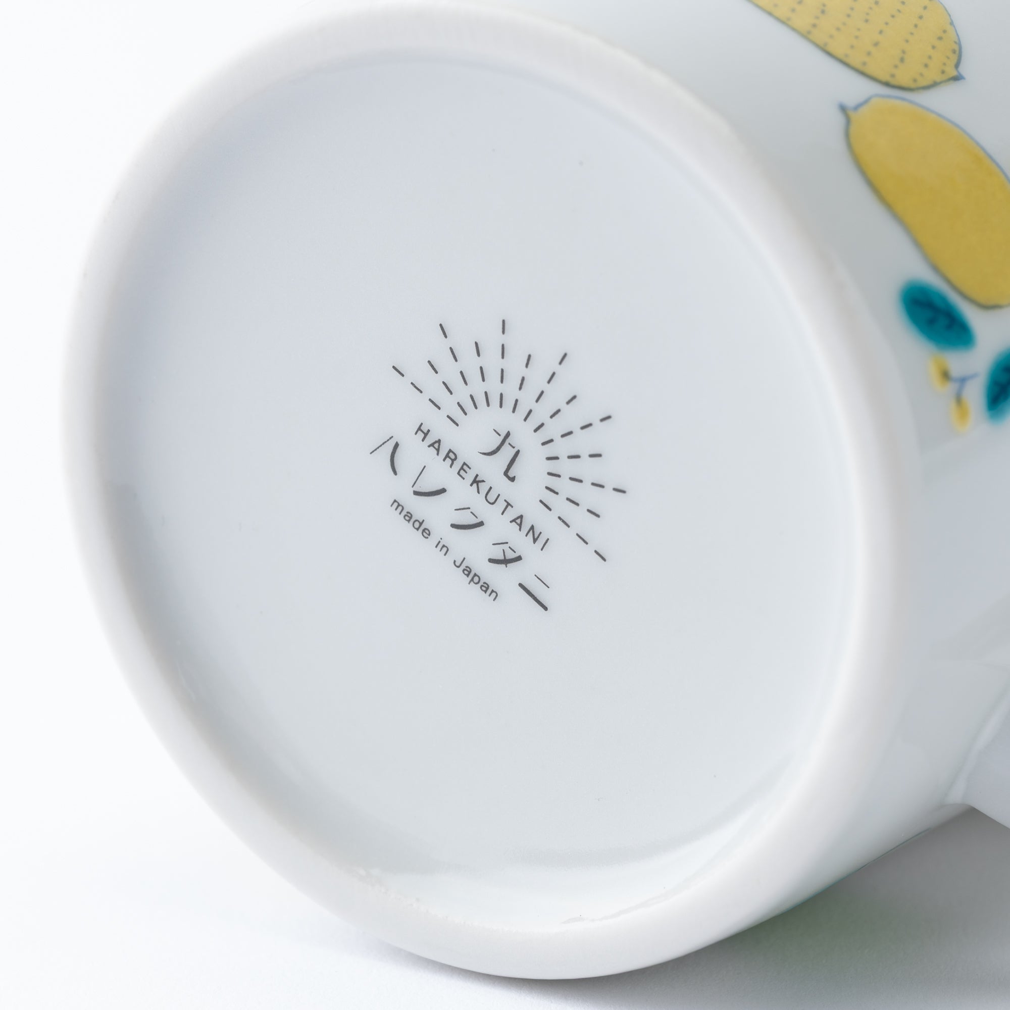 Fresh Garden Mug