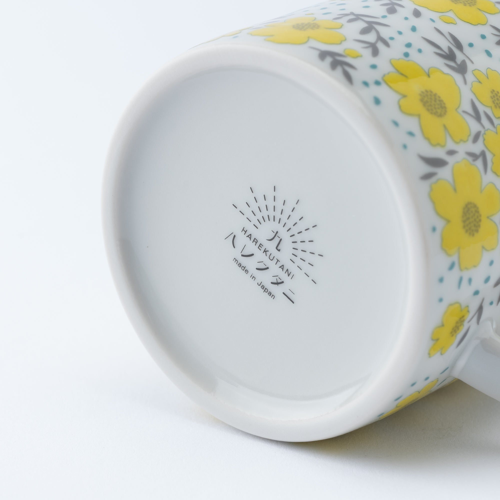 Fresh Garden Mug