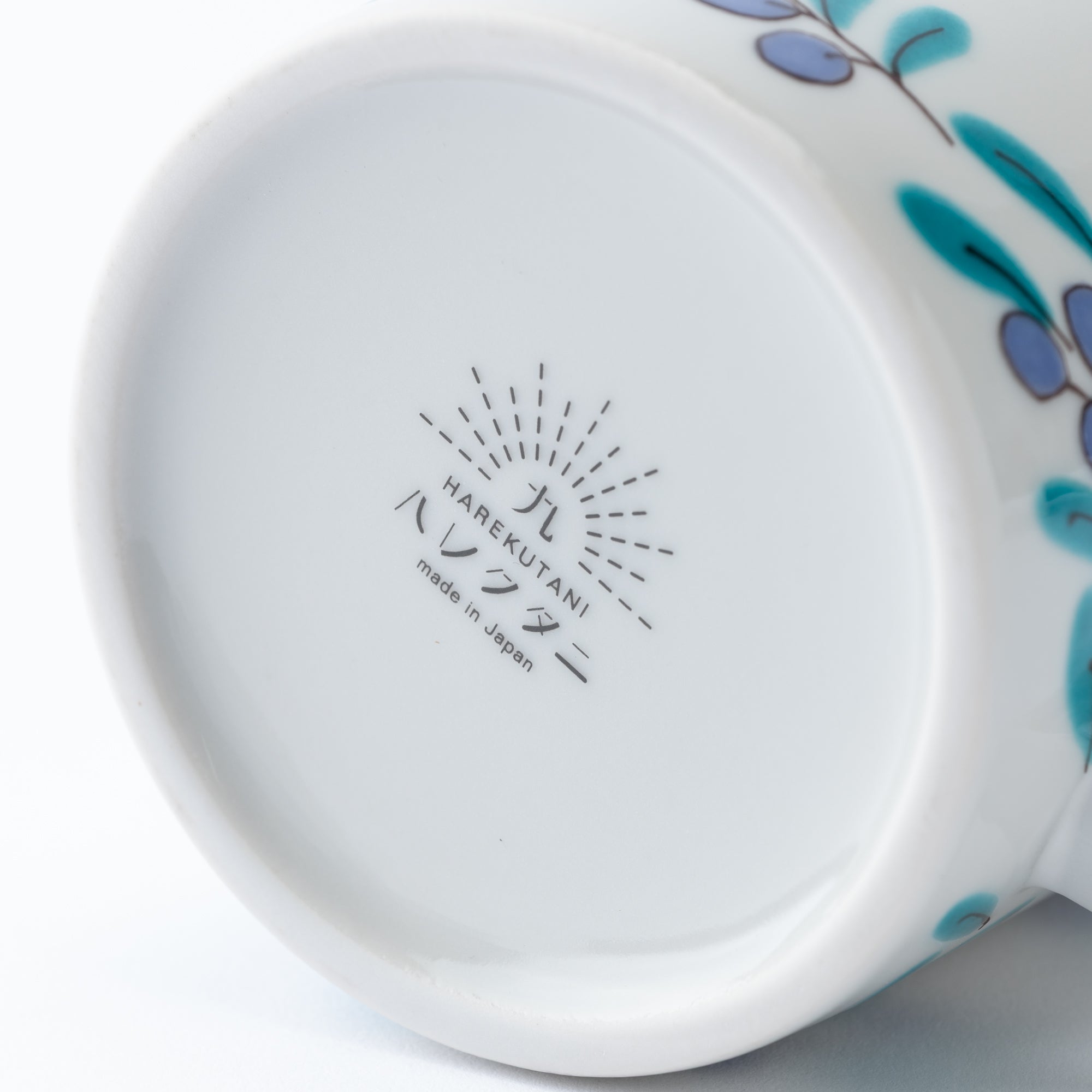 Fresh Garden Mug