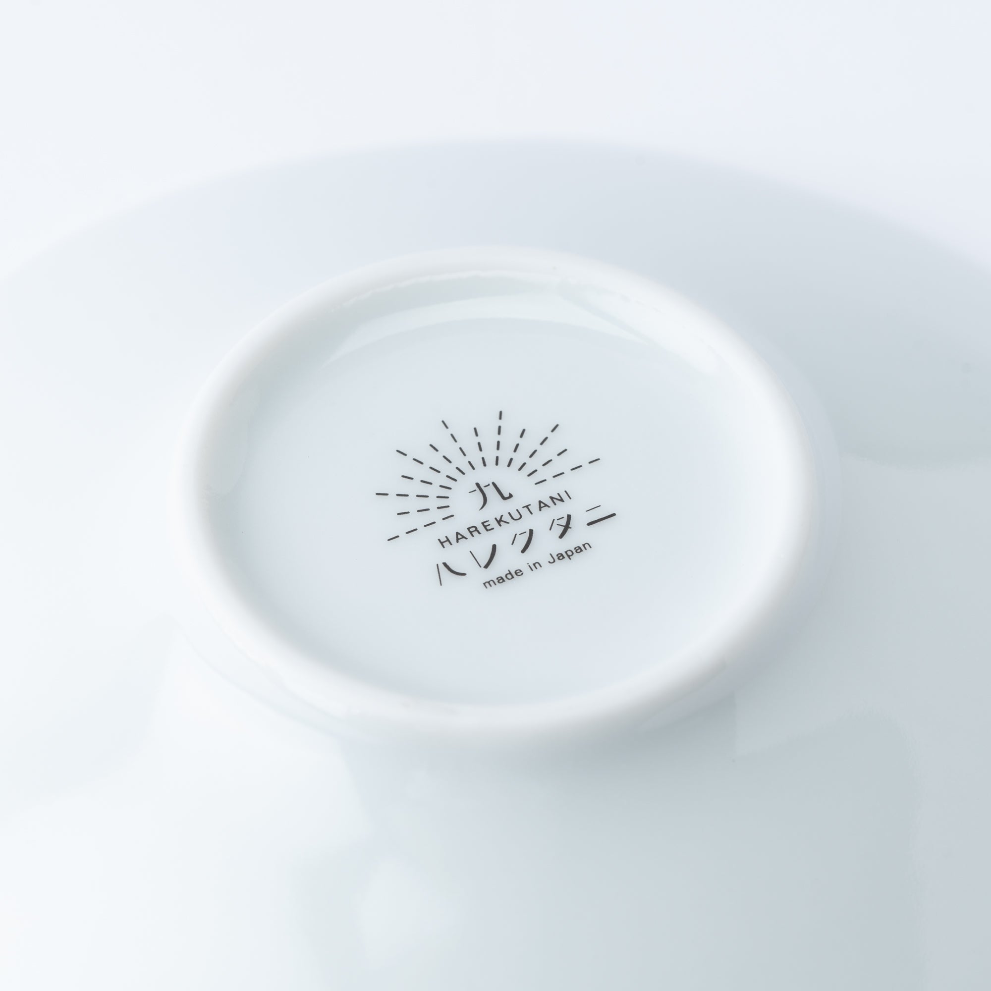 Blooming Flower Medium Bowl