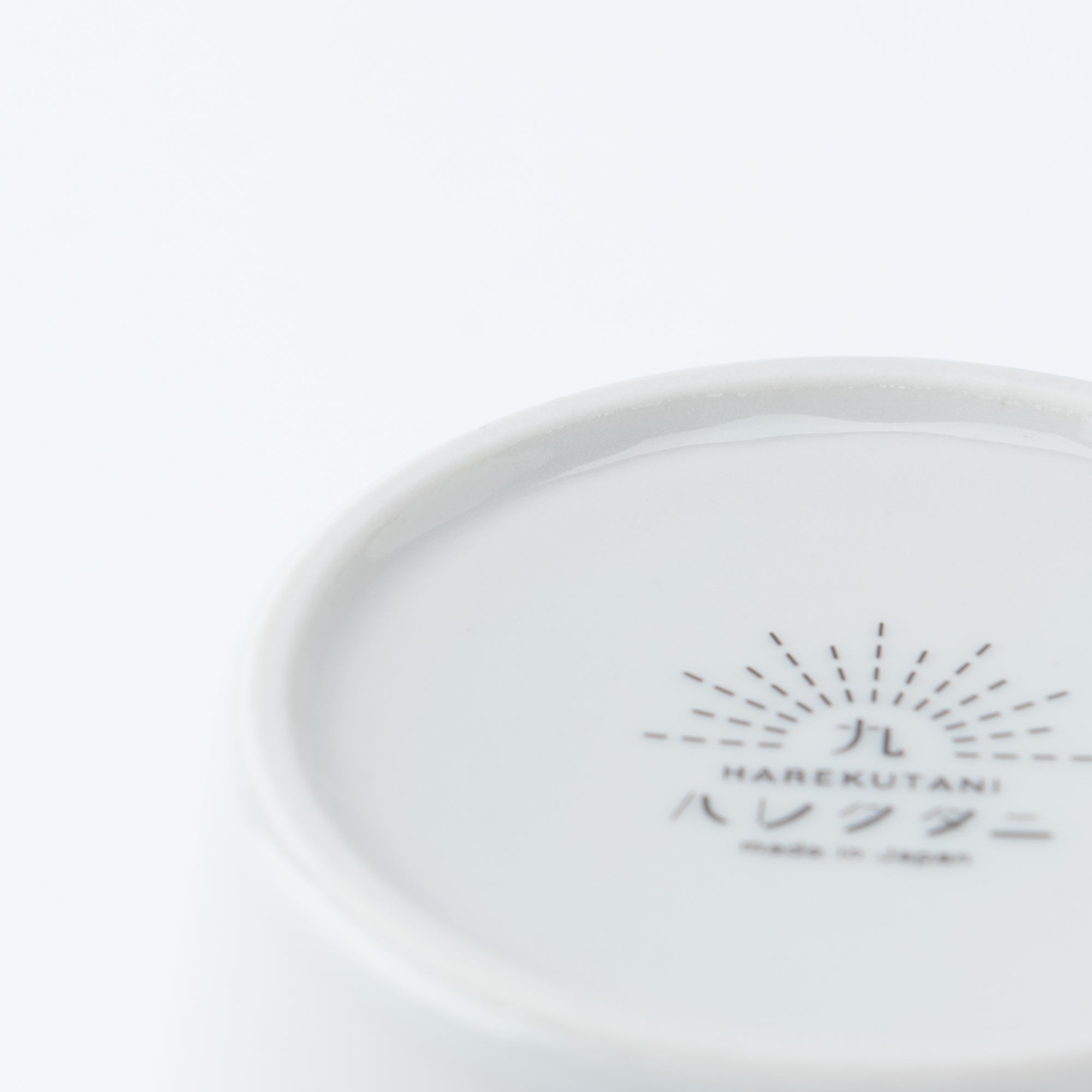 Playful Blue Japanese Teacup