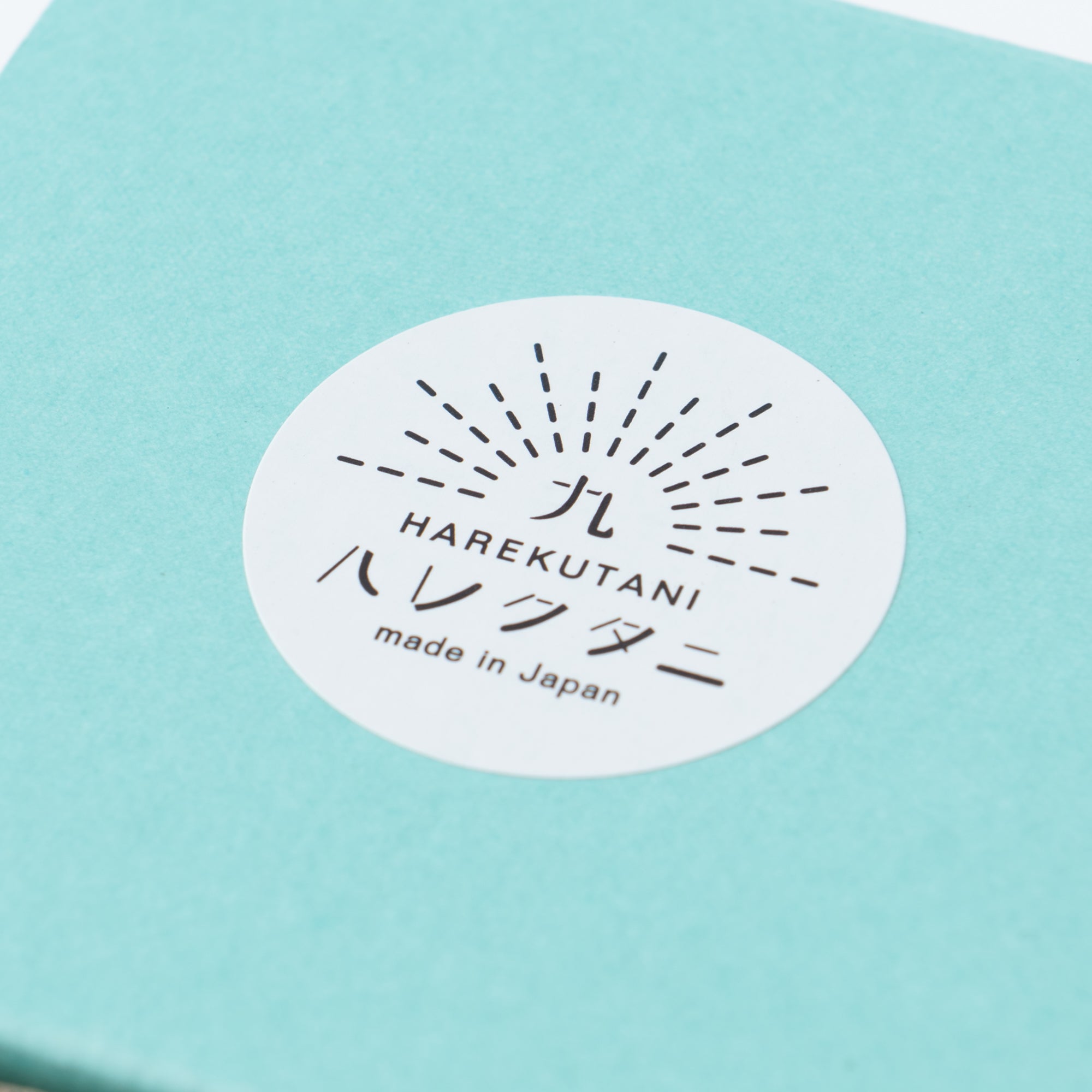 Playful Blue Japanese Teacup