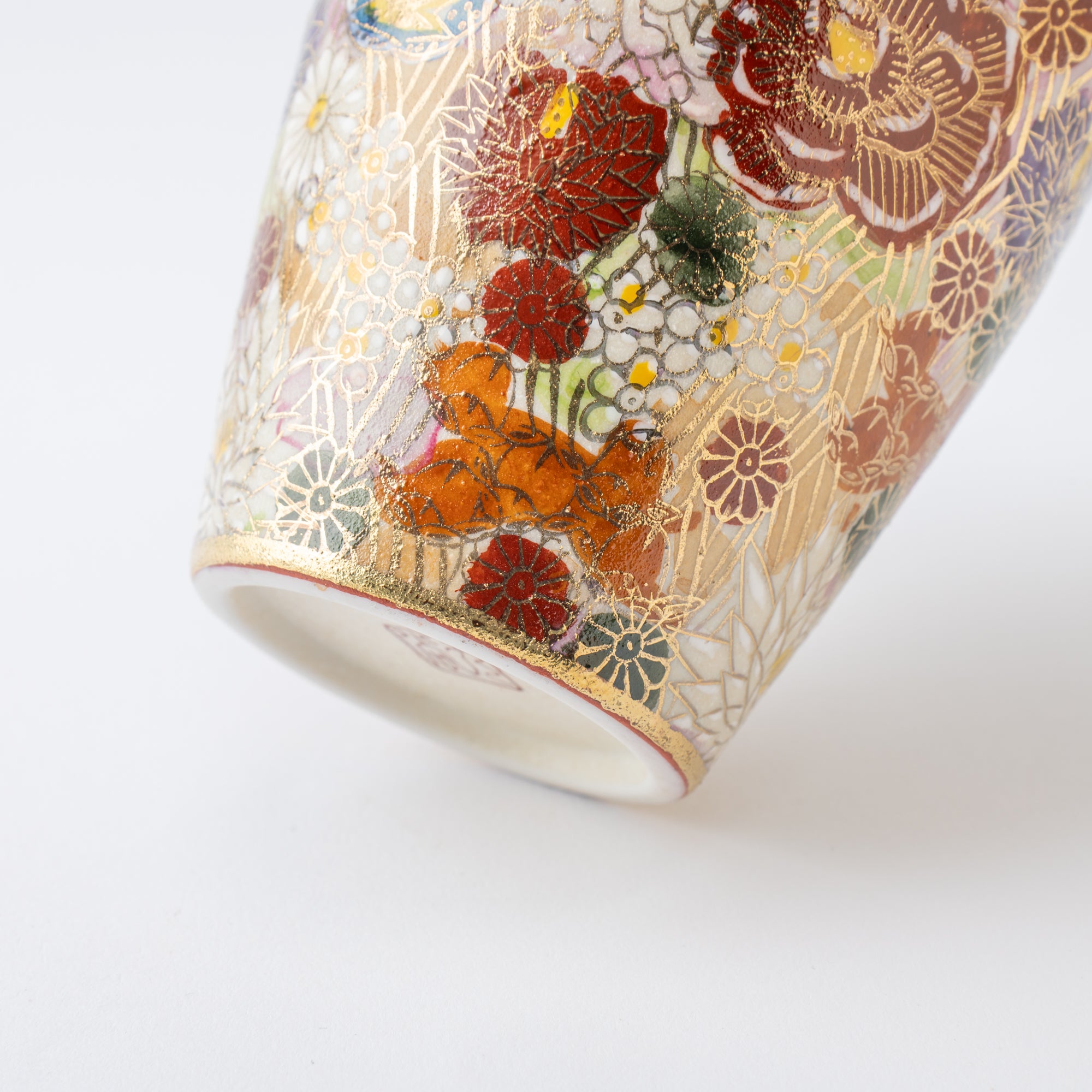 Hanazume Katakuchi Sake Set - JAPAN KUTANI SHOP