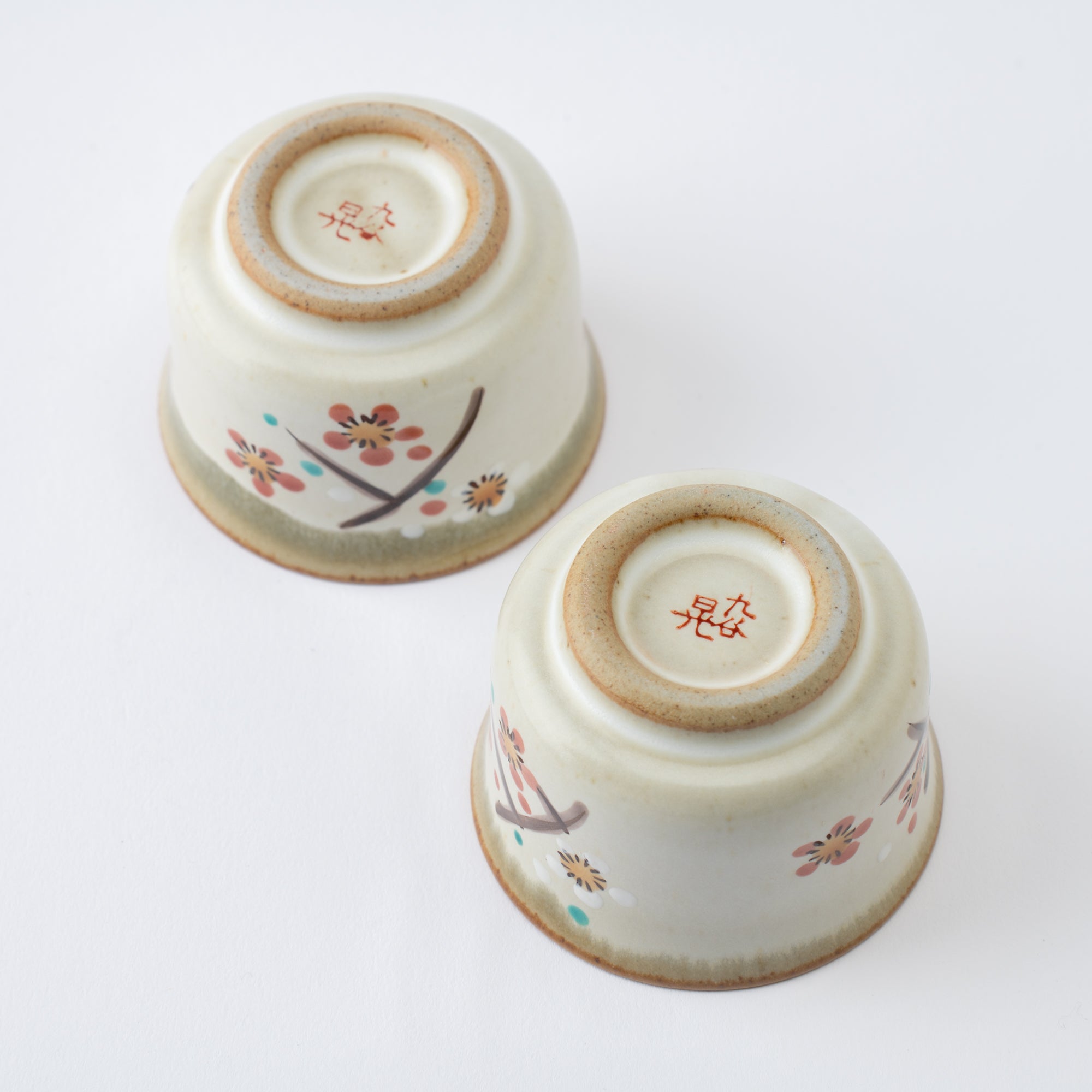 Red and White Plum Blossom Sake Set