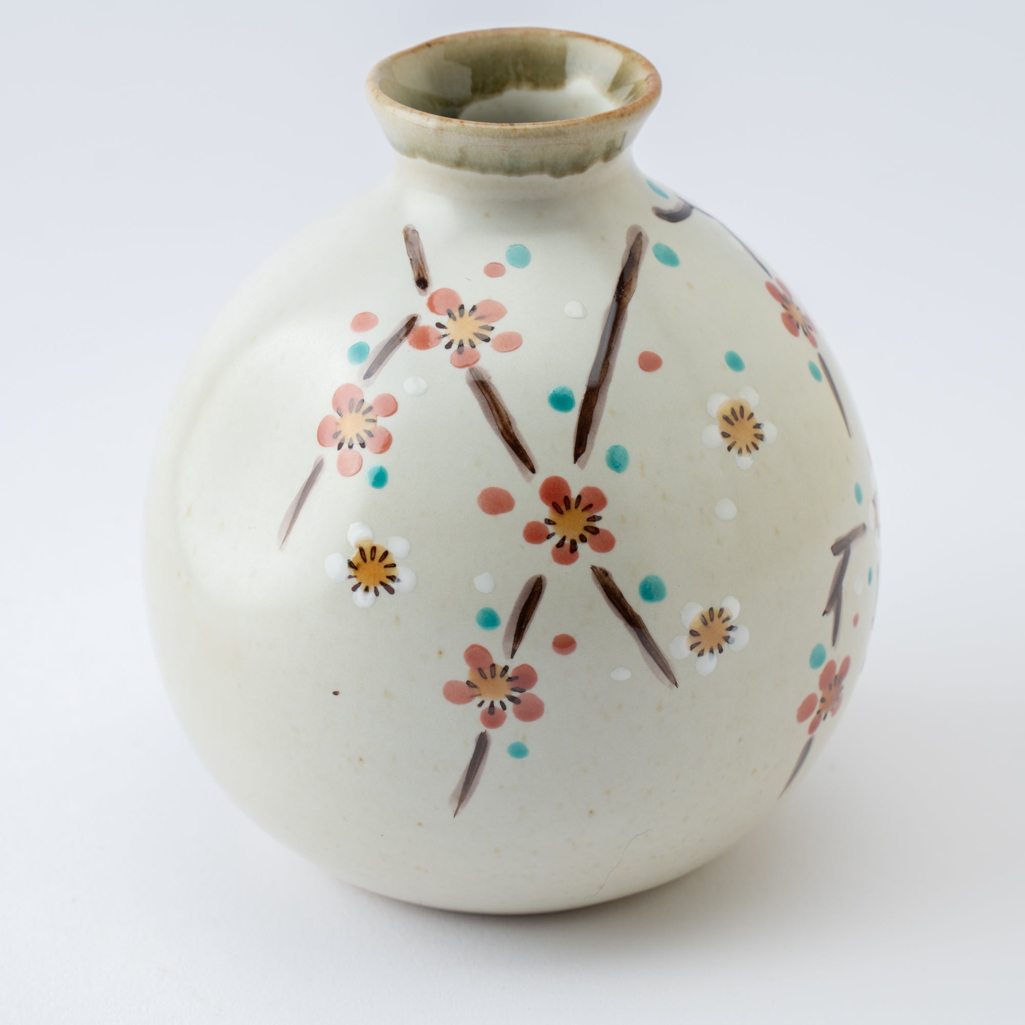 Red and White Plum Blossom Sake Set