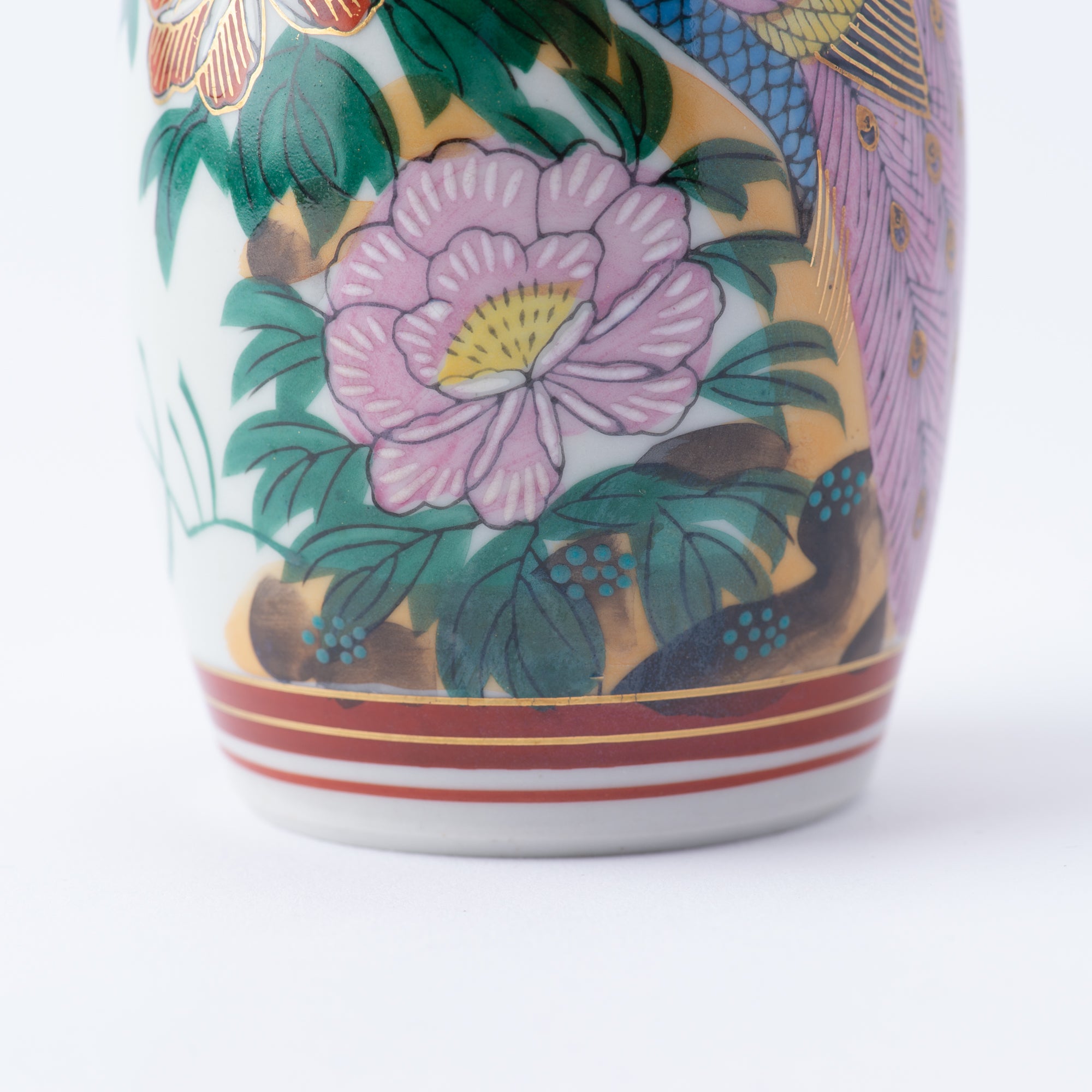 Peacock and Peony Sake Set