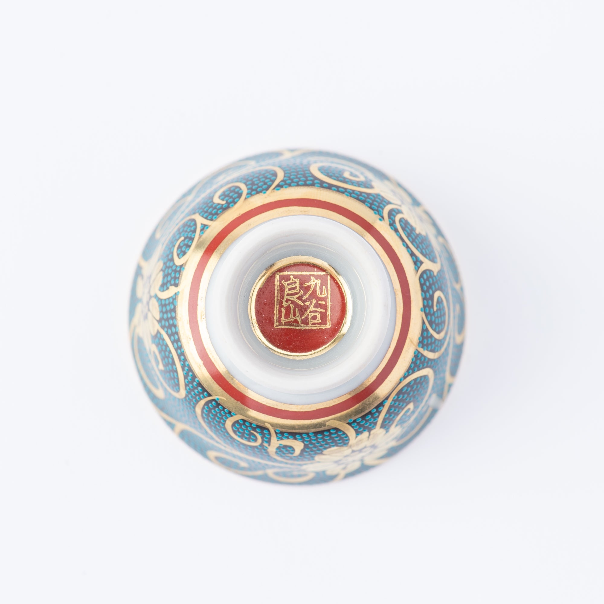 Aochibu and Arabesque Sake Set