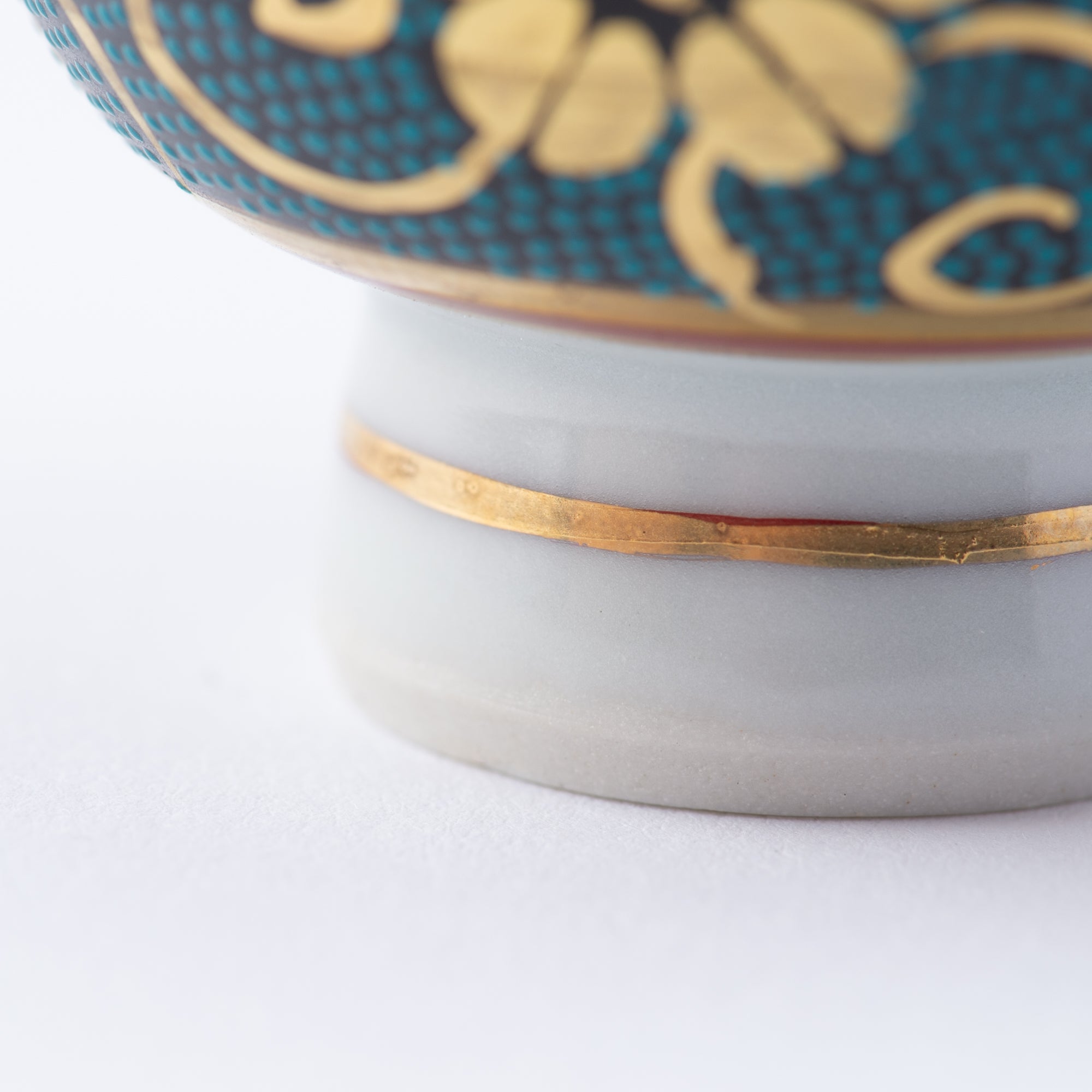 Aochibu and Arabesque Sake Set