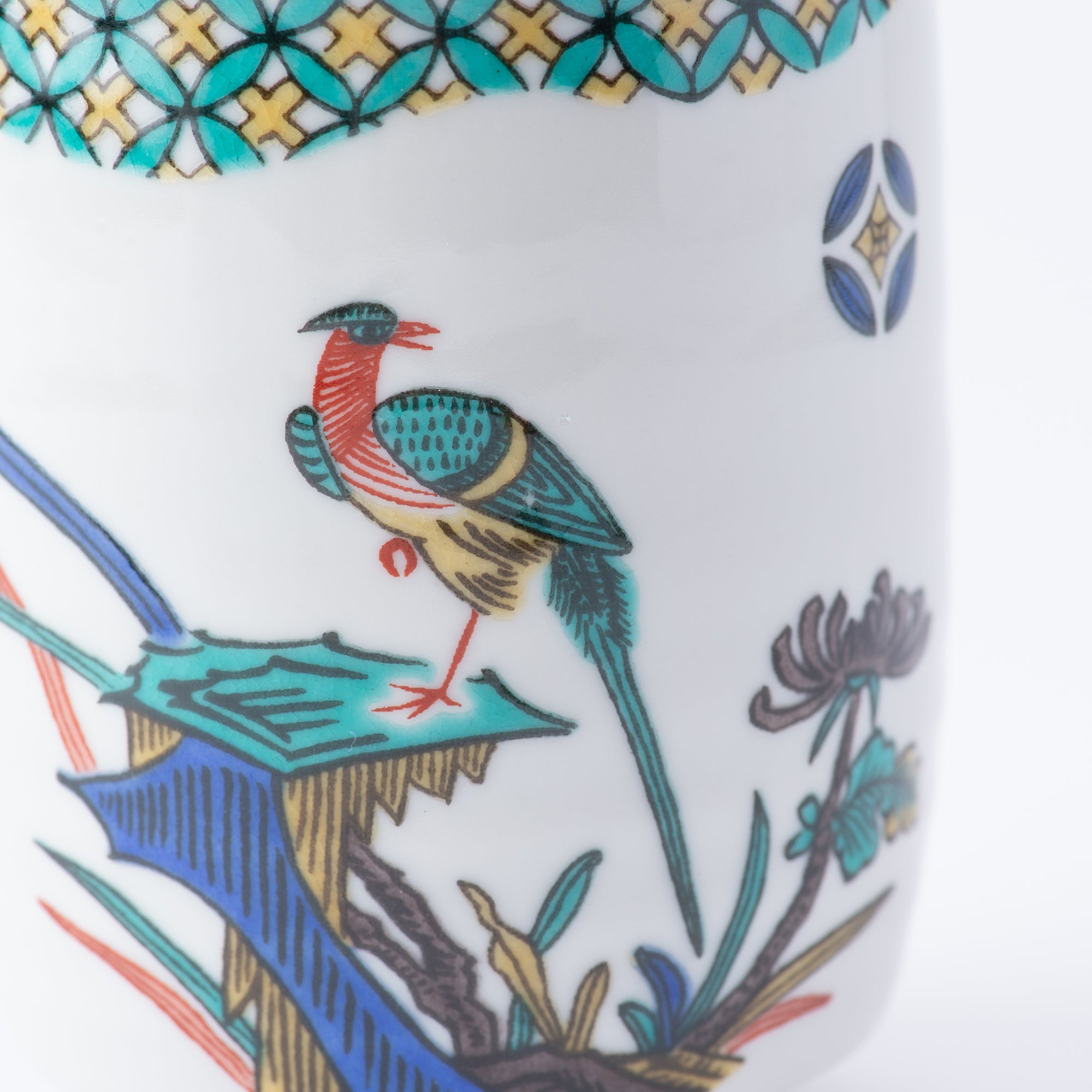 Ko-Kutani Bird and Flower Japanese Tea Set