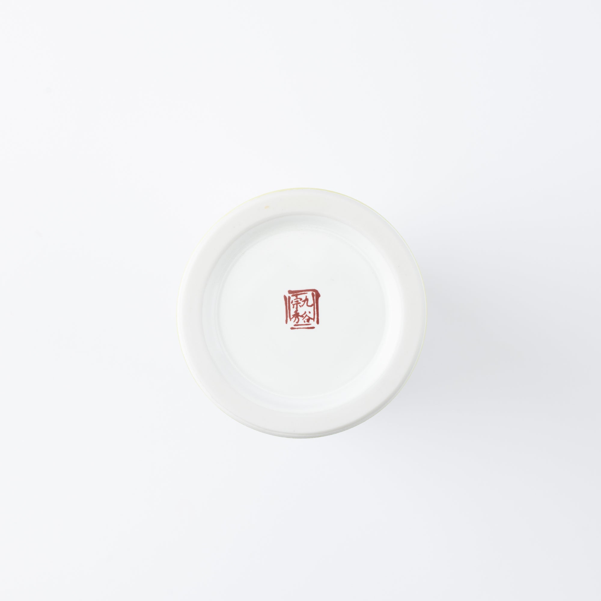 Ginsai Colors Japanese Flower Vase