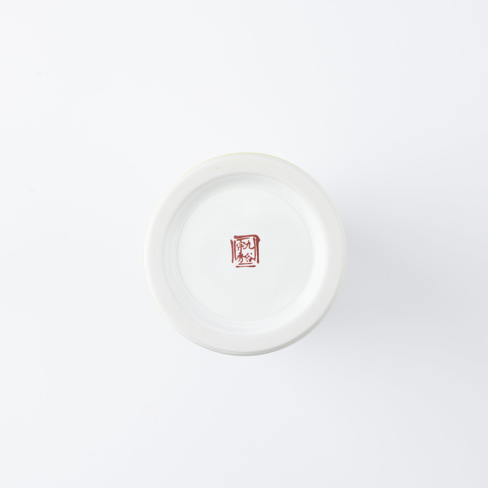 Ginsai Colors Japanese Flower Vase