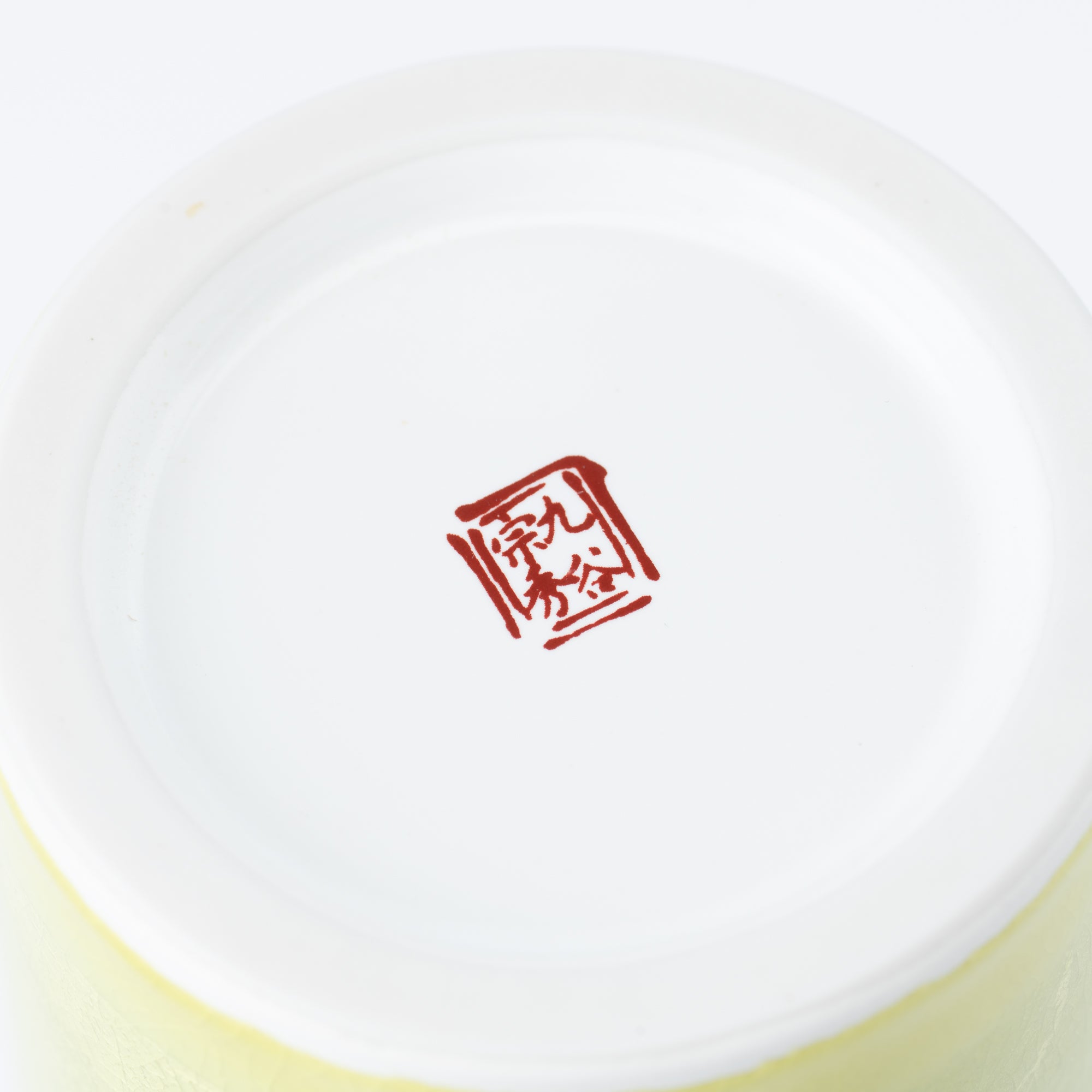 Ginsai Colors Japanese Flower Vase