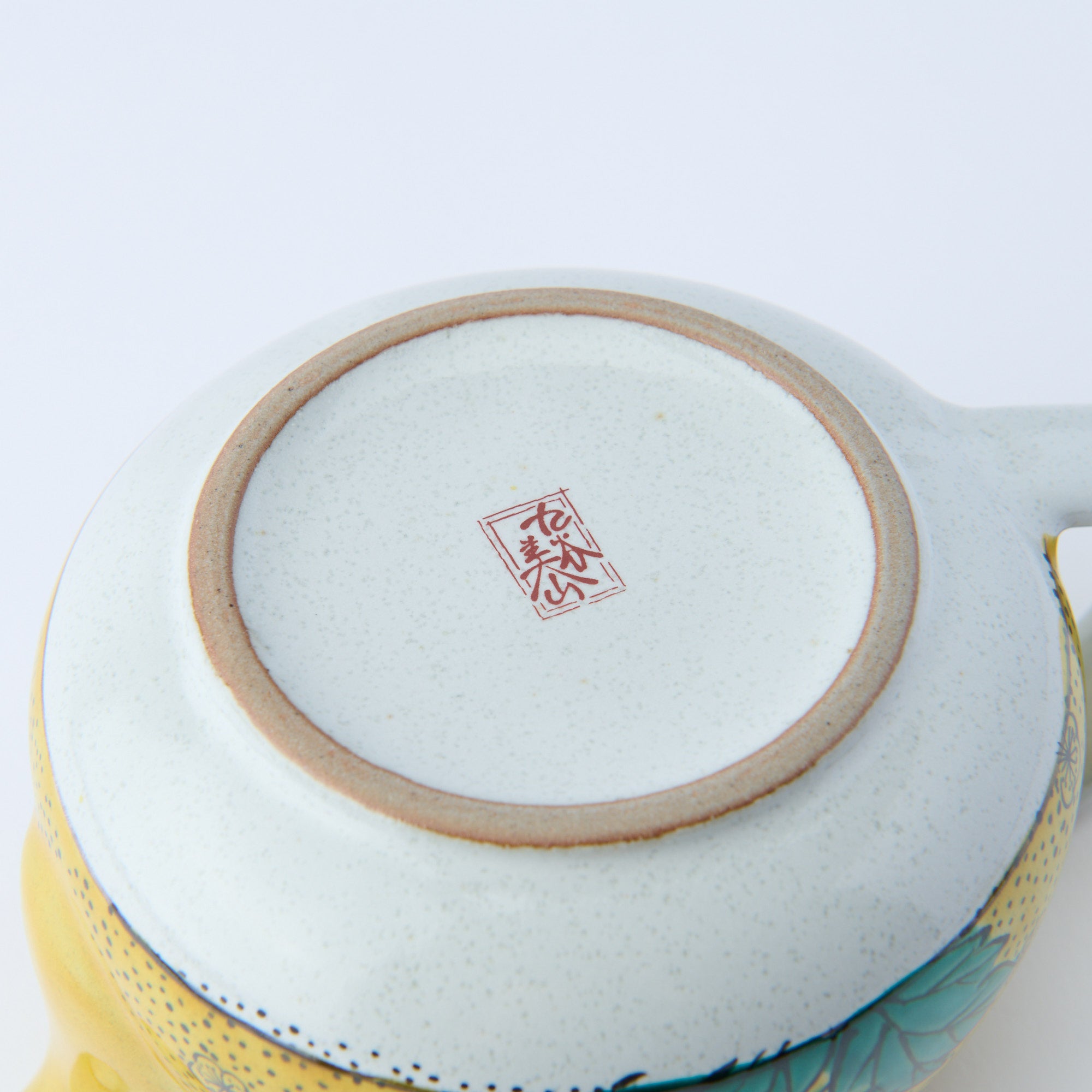 Yoshidaya Peony Japanese Tea Set