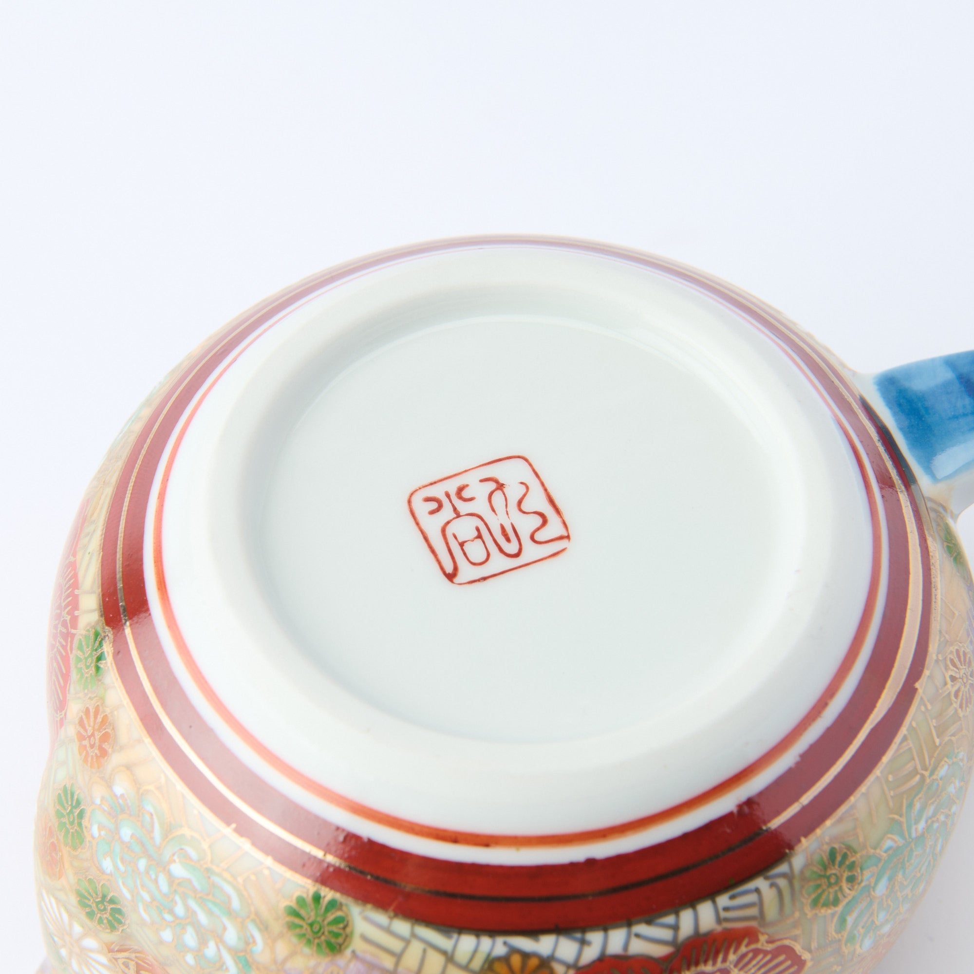 Hanazume Japanese Tea Set