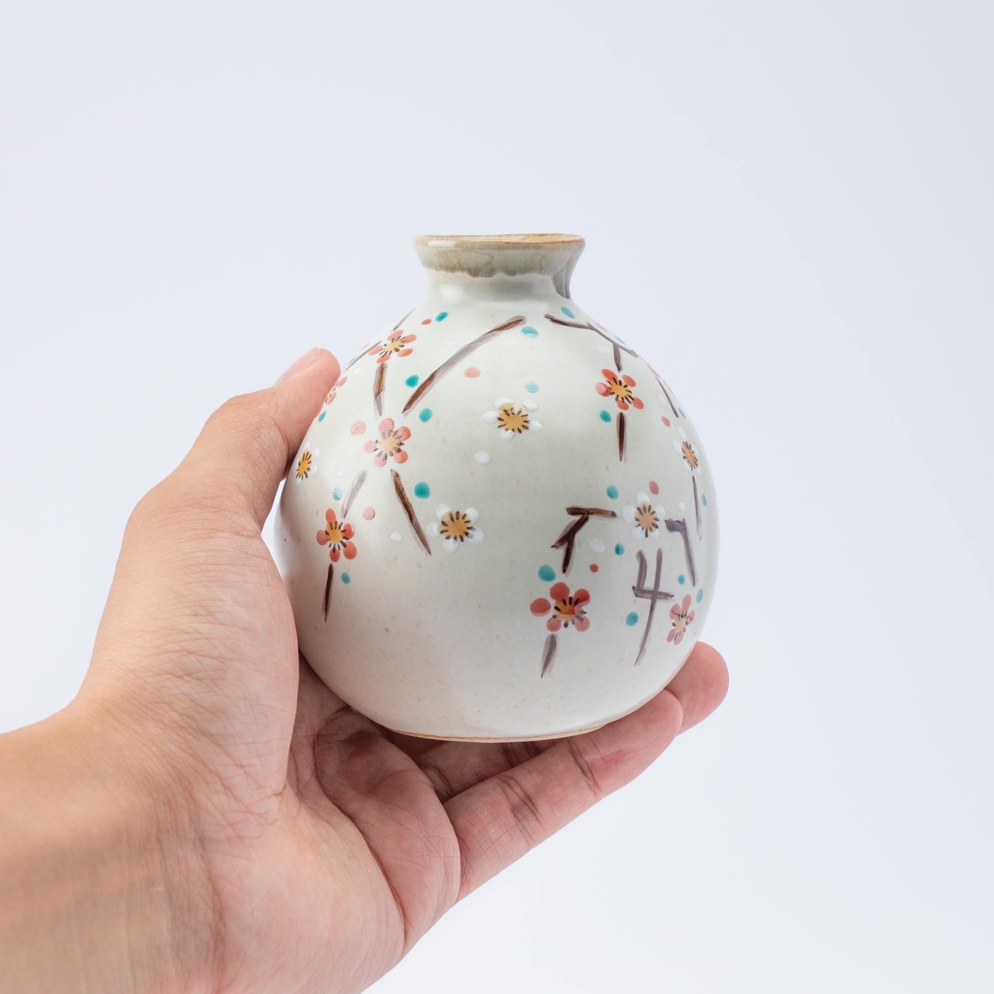 Red and White Plum Blossom Sake Set