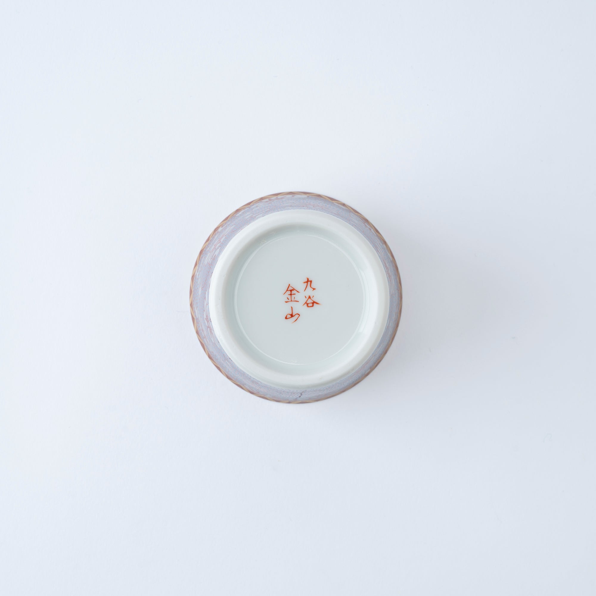 Clematis Chibu Soba Choko Cup - JAPAN KUTANI SHOP