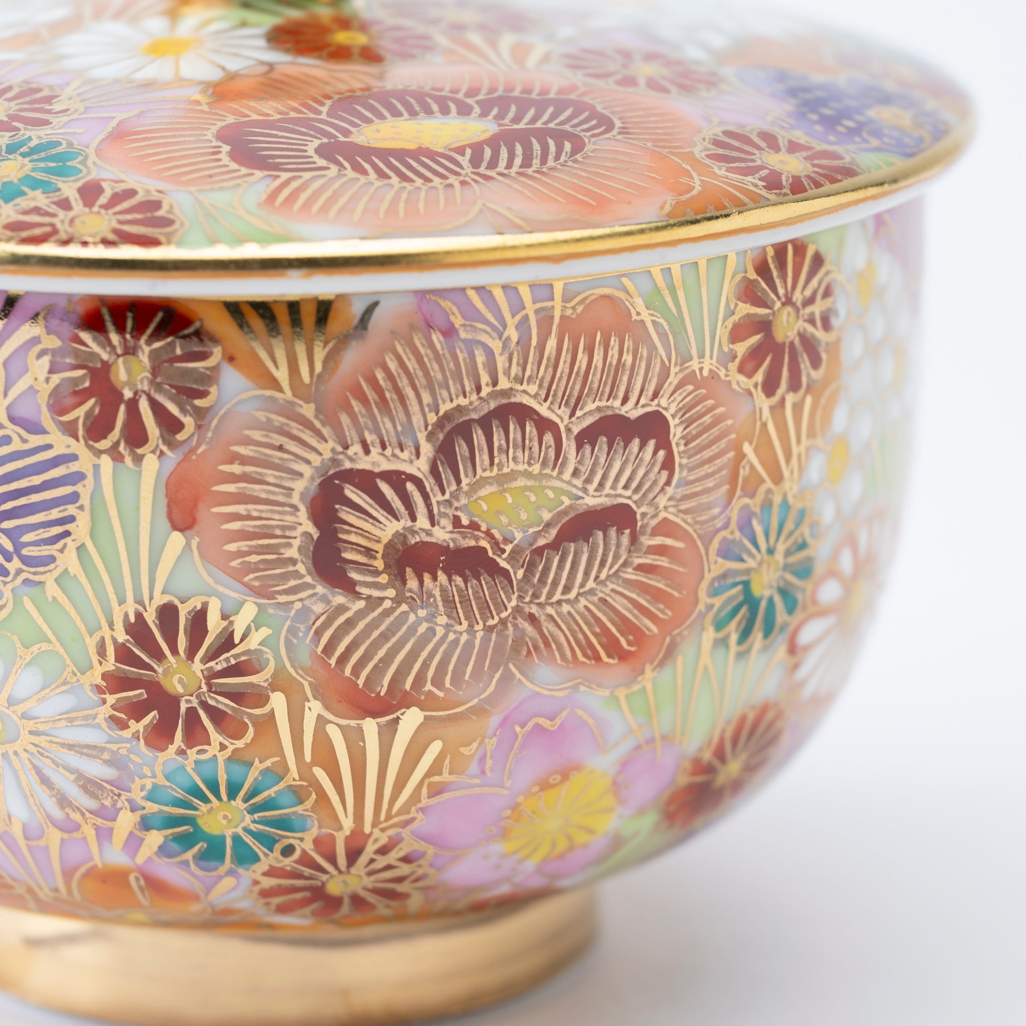 Hanazume Japanese Teacup Pair - JAPAN KUTANI SHOP