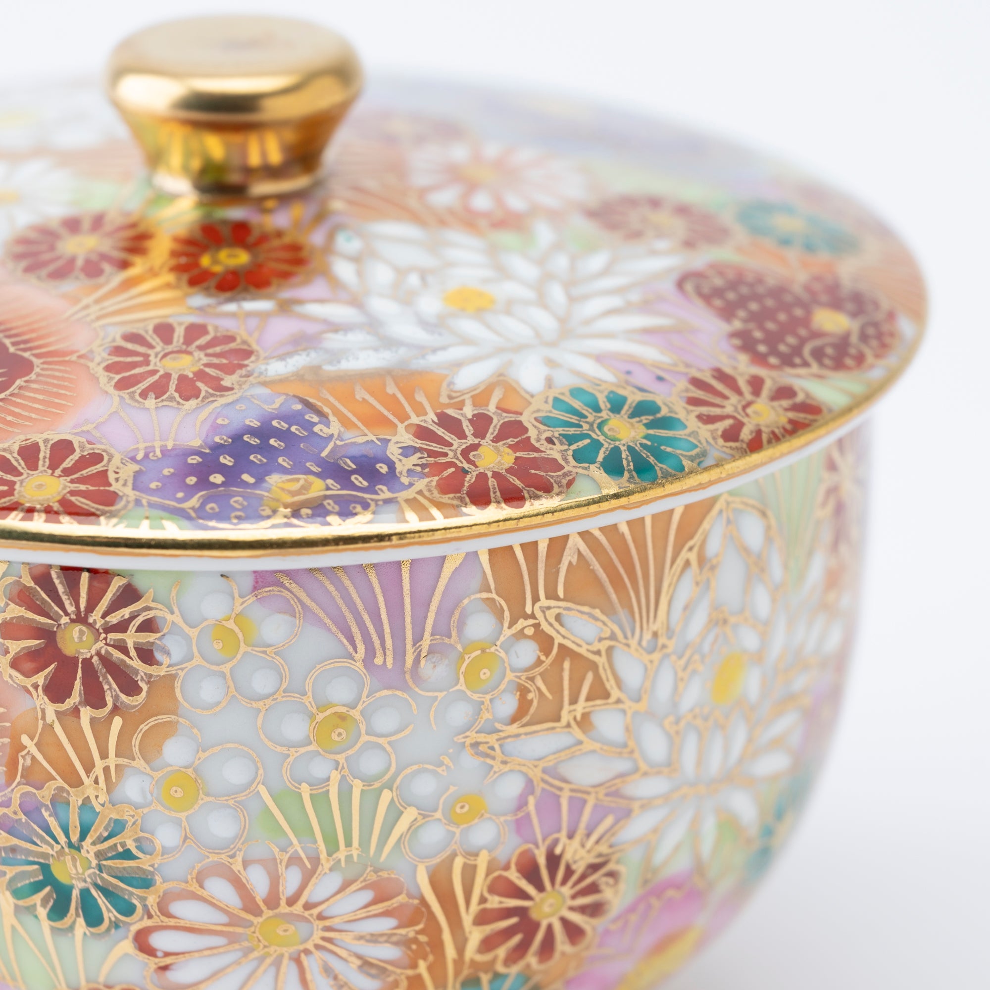 Hanazume Japanese Teacup Pair - JAPAN KUTANI SHOP