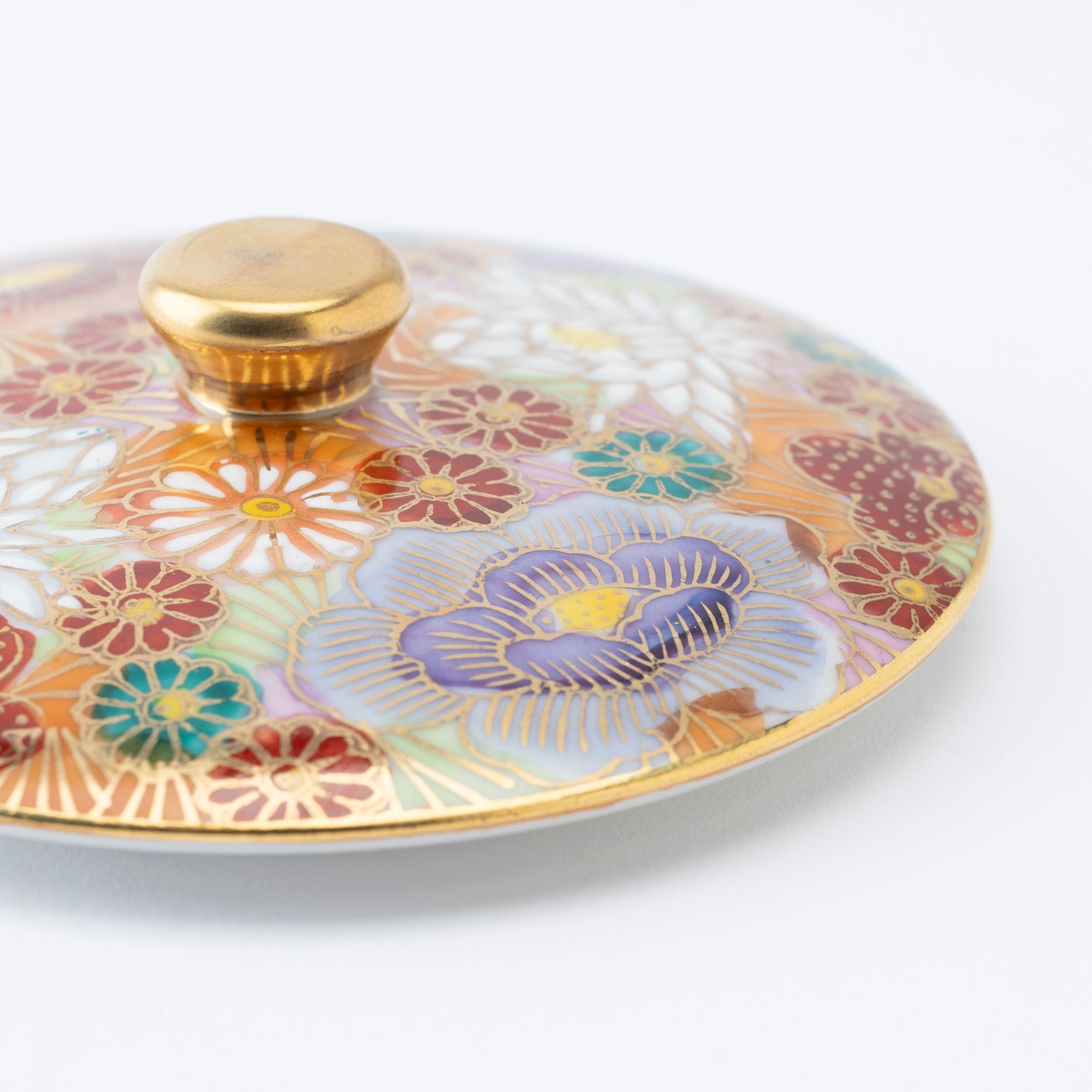 Hanazume Japanese Teacup Pair - JAPAN KUTANI SHOP