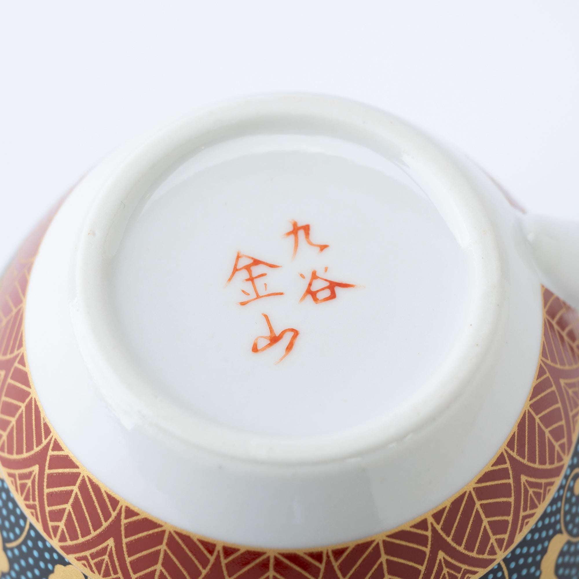 Clematis Chibu Cup & Saucer - JAPAN KUTANI SHOP