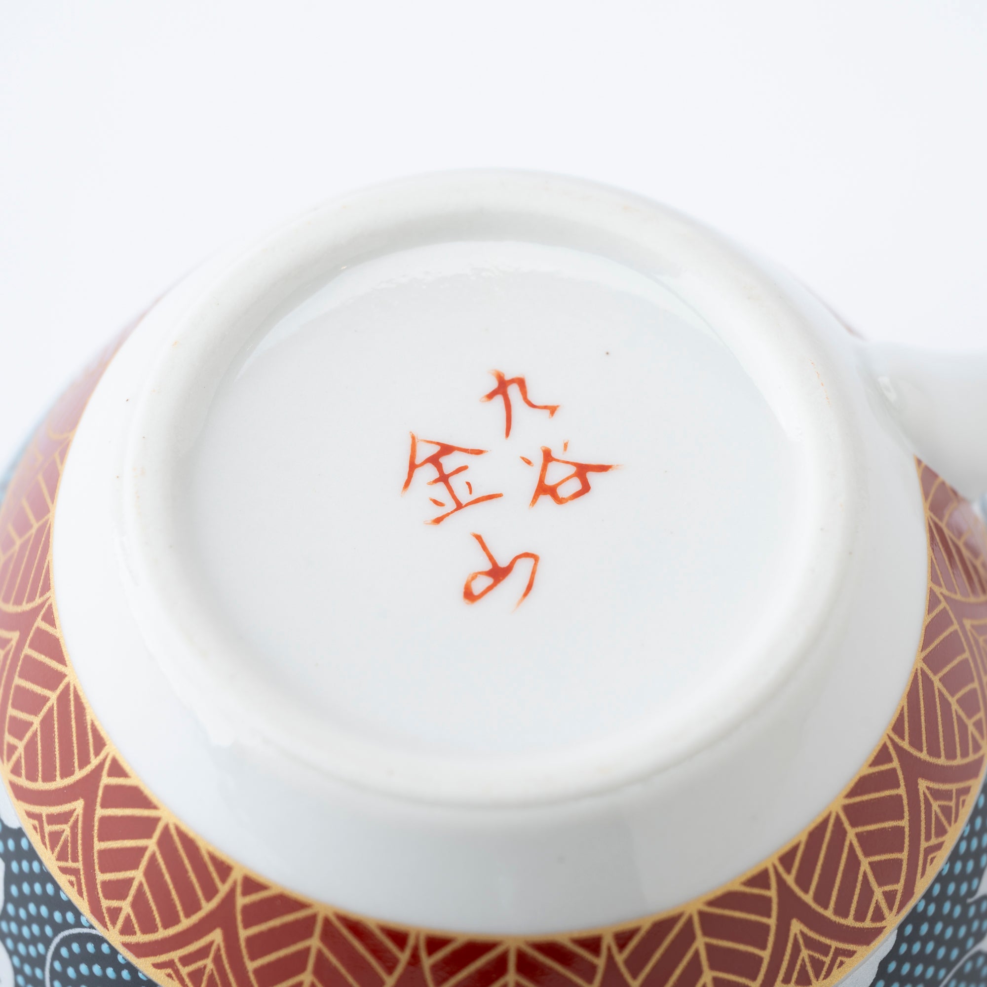 Clematis Chibu Cup & Saucer - JAPAN KUTANI SHOP