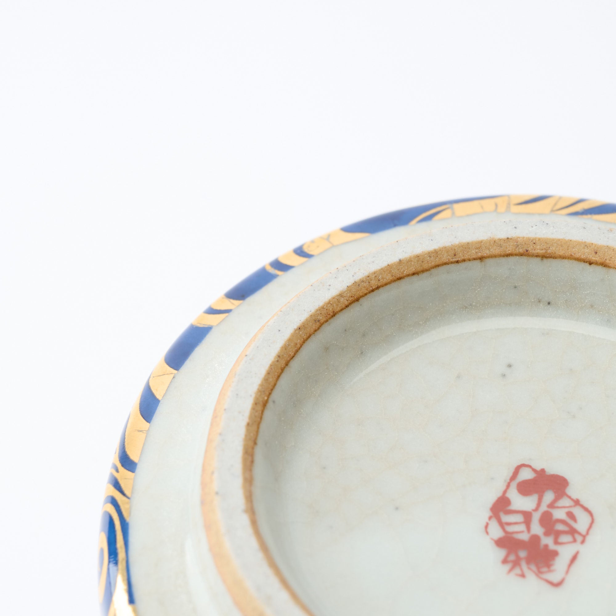 Korinbai Yunomi Japanese Teacup - JAPAN KUTANI SHOP
