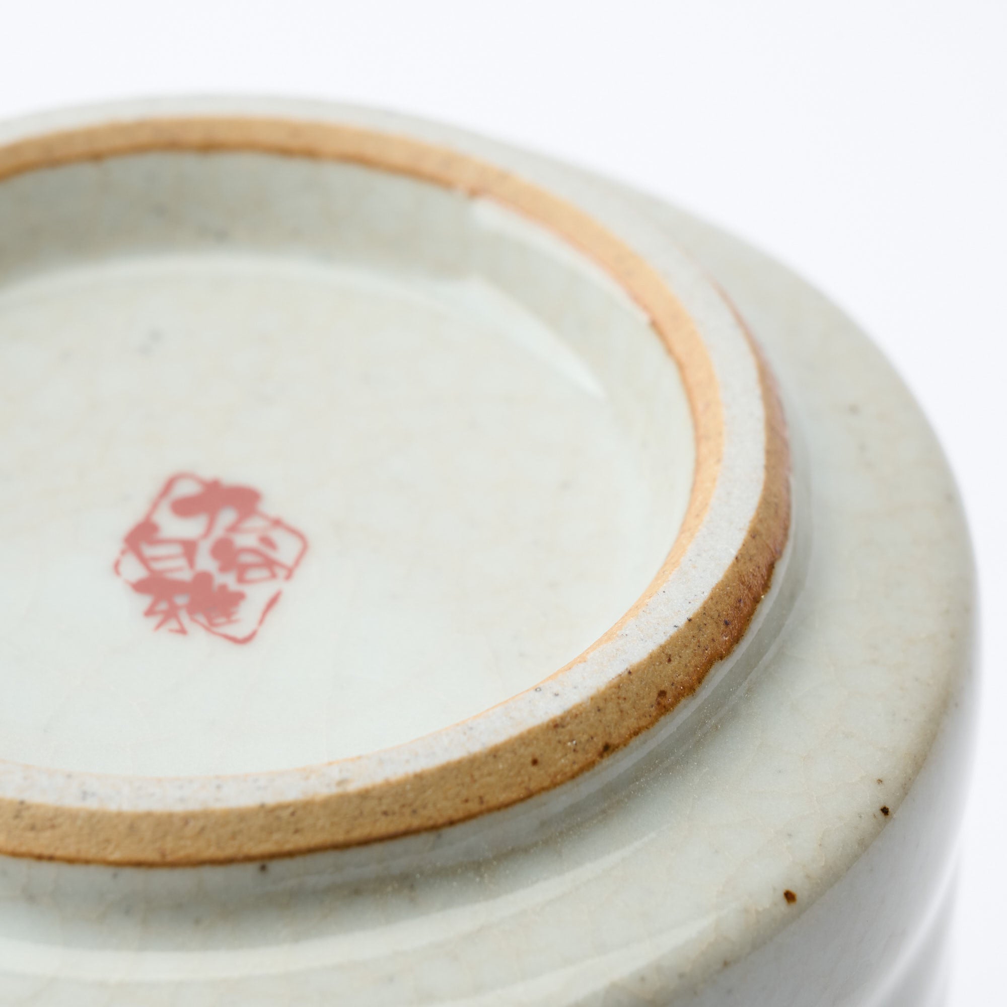 Korinbai Yunomi Japanese Teacup - JAPAN KUTANI SHOP
