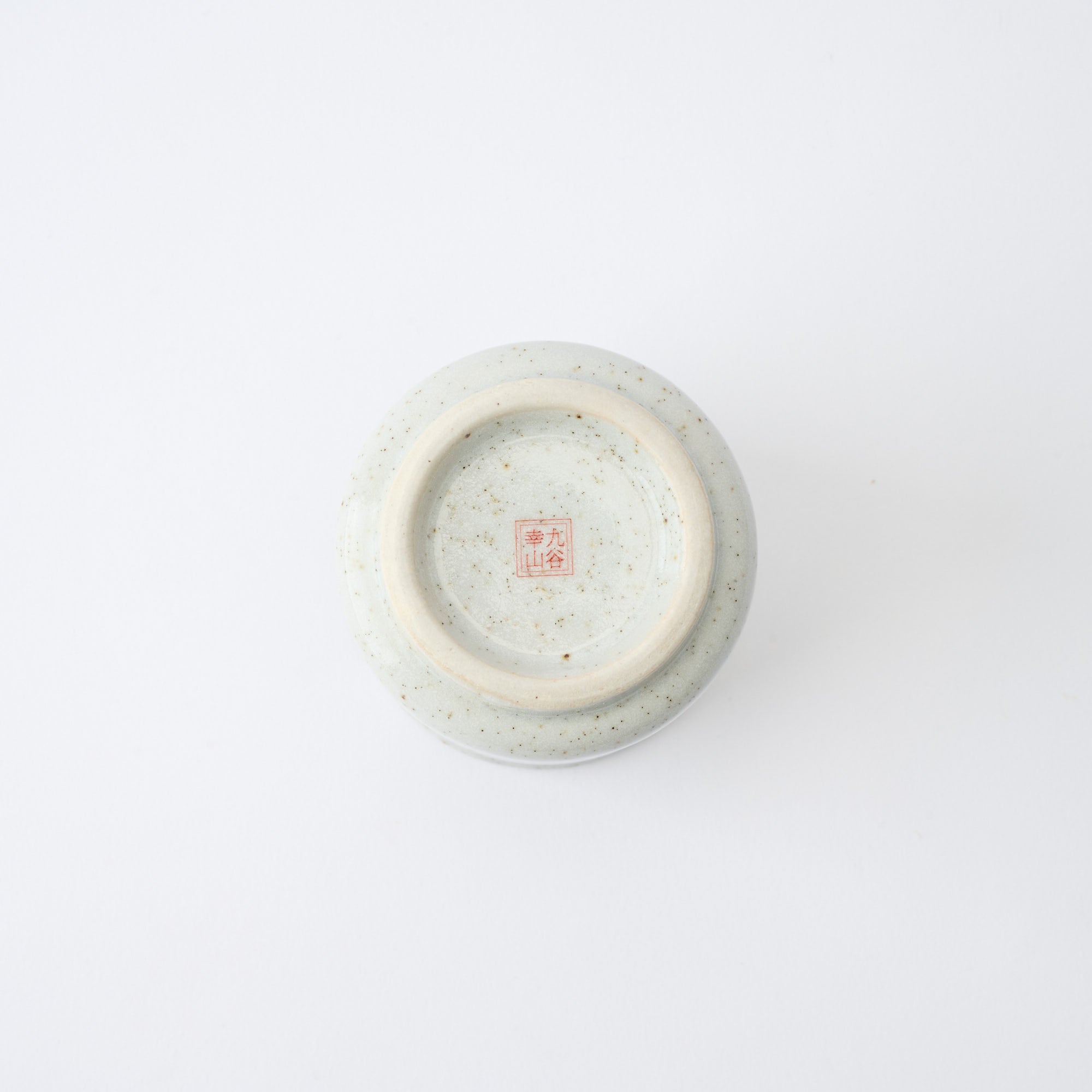 Leaping Rabbit Yunomi Japanese Teacup - JAPAN KUTANI SHOP