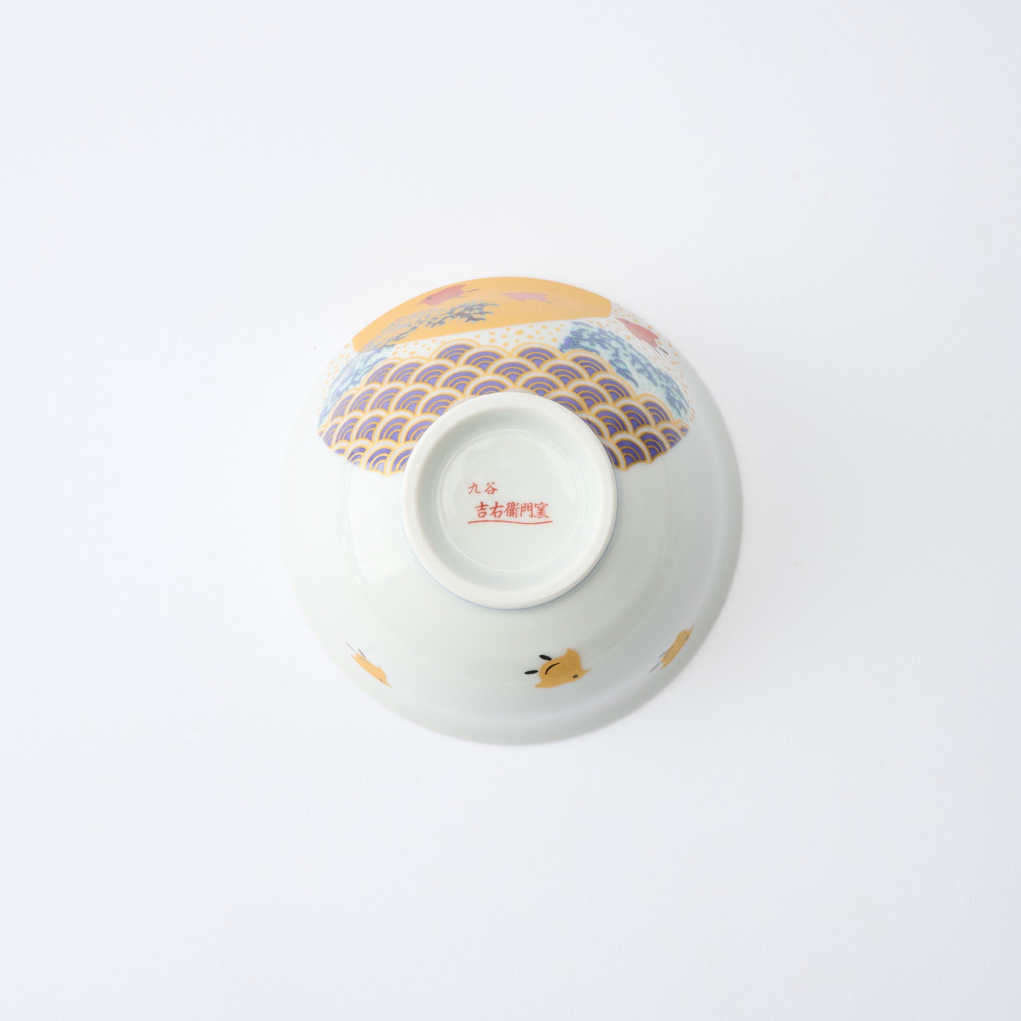 Waves and Birds Japanese Rice Bowl Pair - JAPAN KUTANI SHOP