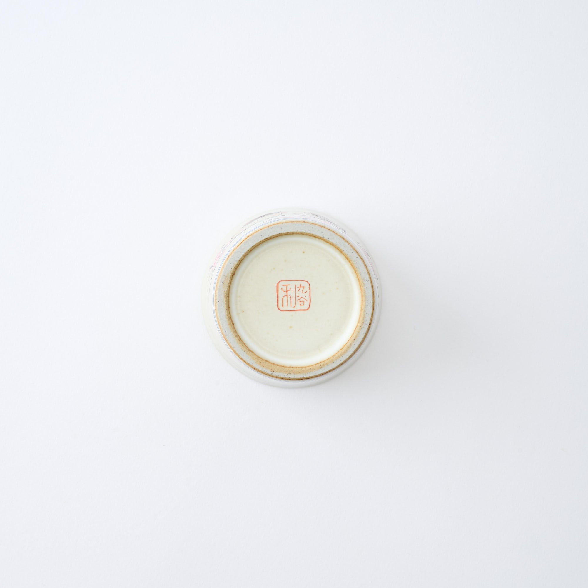 Plum Blossoms and Sparrow Soba Choko Cup - JAPAN KUTANI SHOP