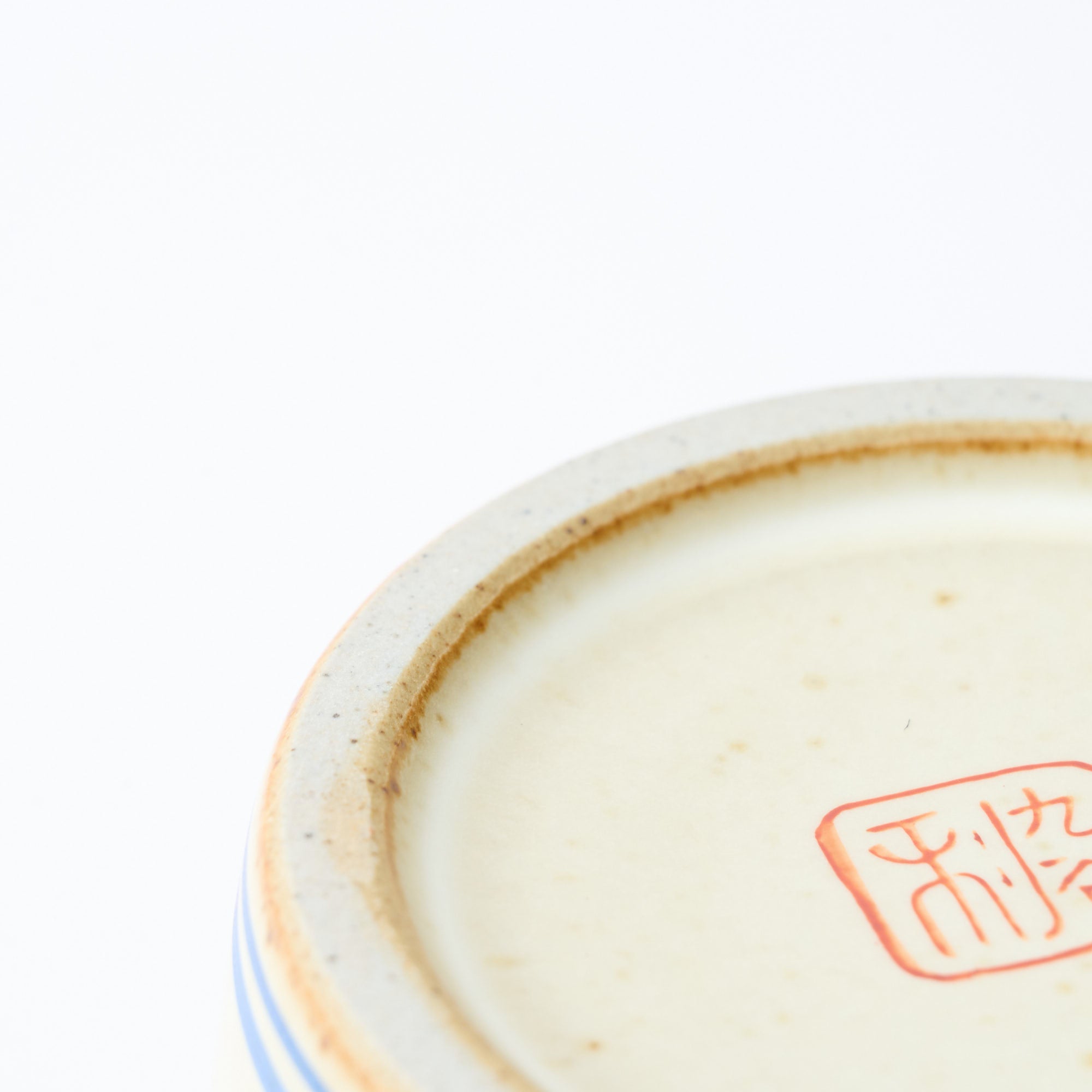 Plum Blossoms and Sparrow Soba Choko Cup - JAPAN KUTANI SHOP