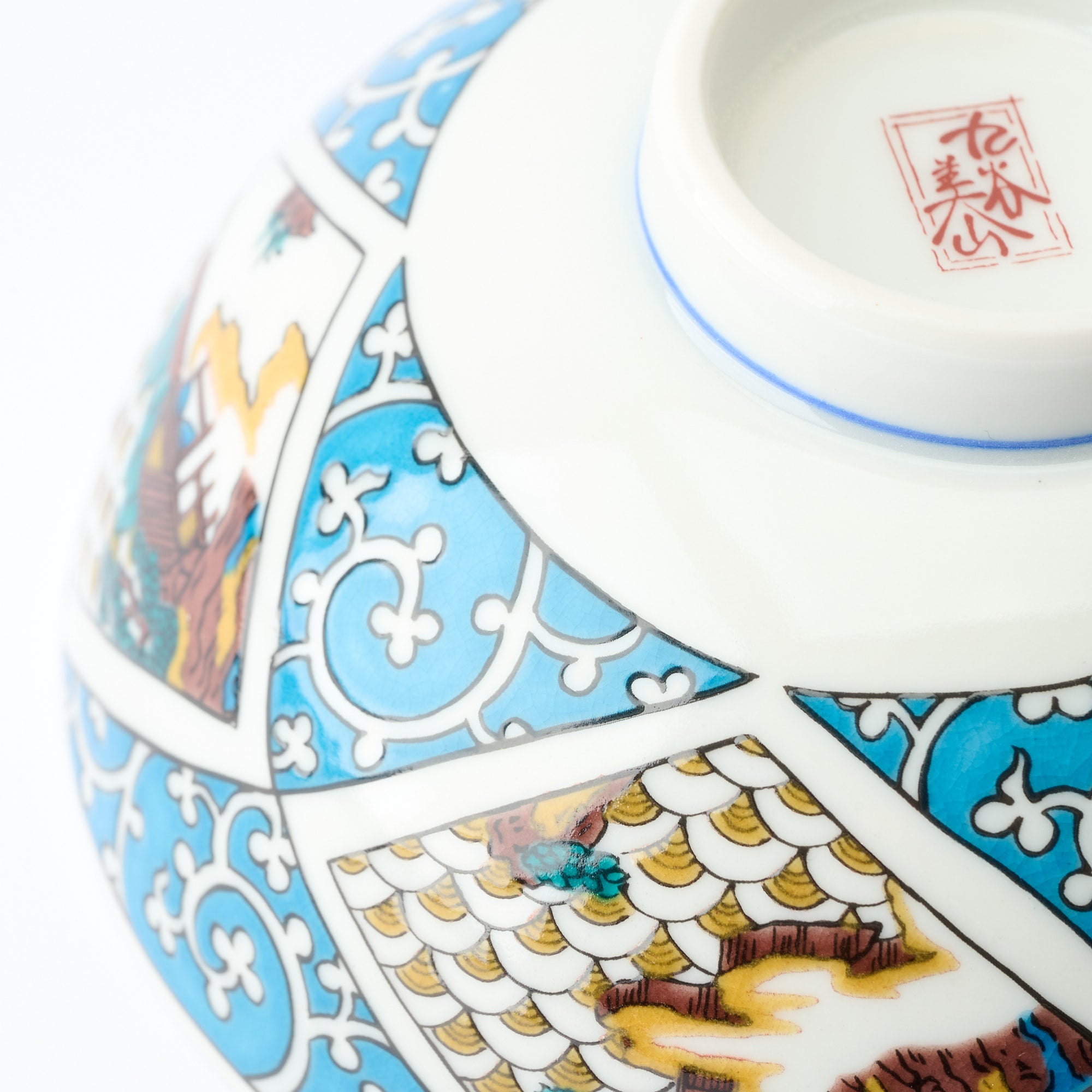 Arabesque and Sansui Japanese Rice Bowl - JAPAN KUTANI SHOP