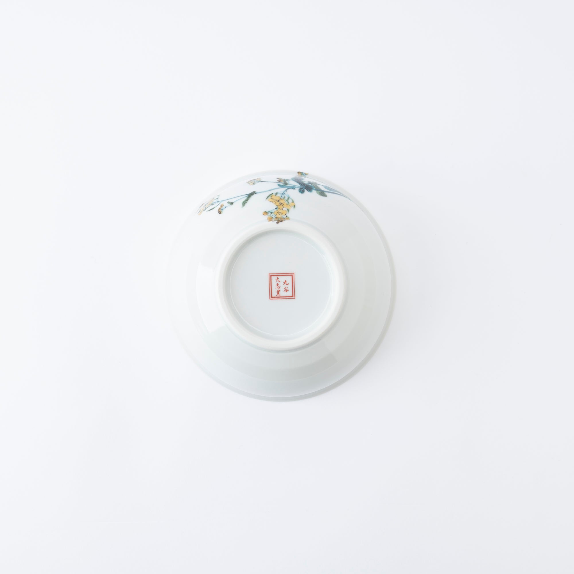 Blossoms of the Seasons Kobachi Small Bowl Set - JAPAN KUTANI SHOP