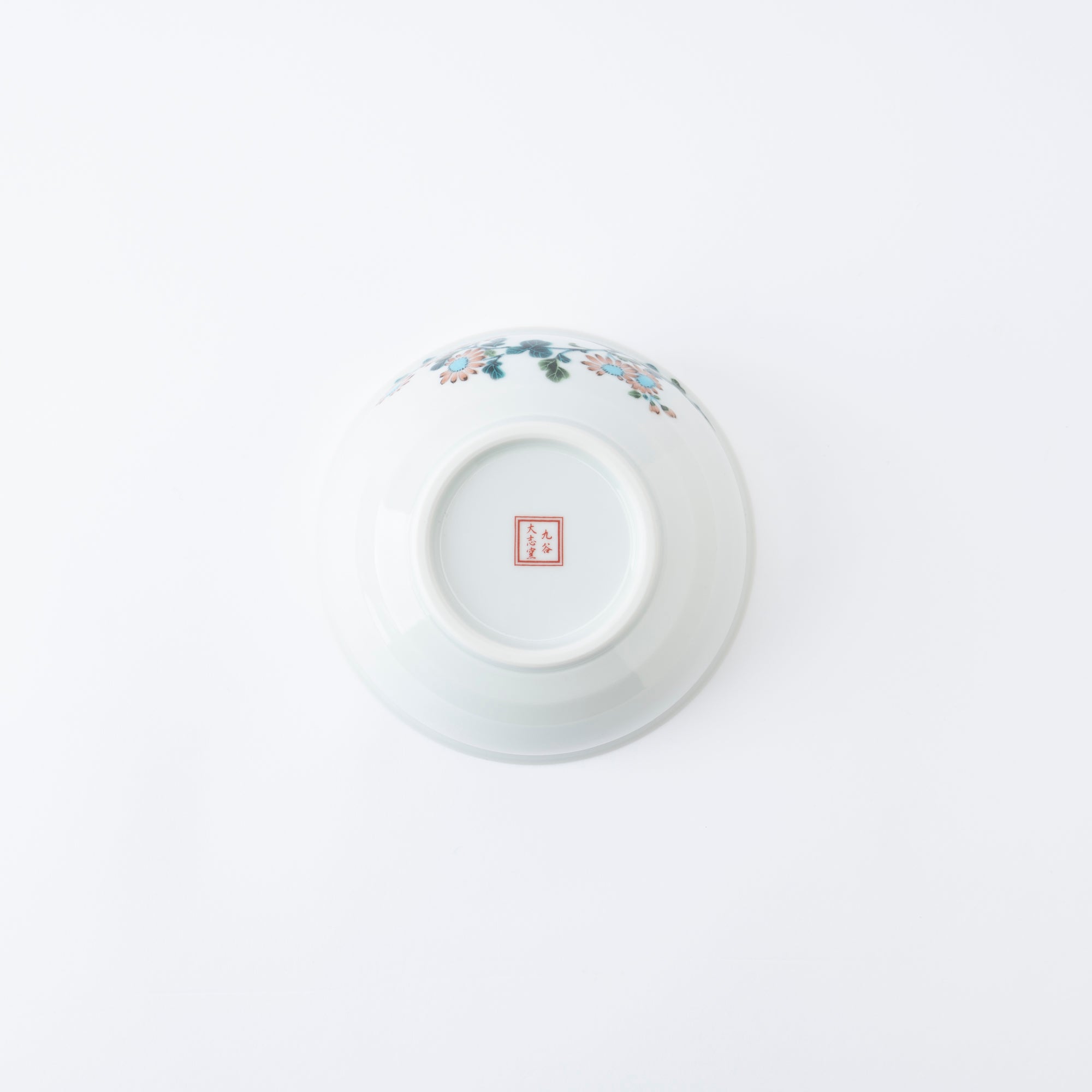 Blossoms of the Seasons Kobachi Small Bowl Set - JAPAN KUTANI SHOP