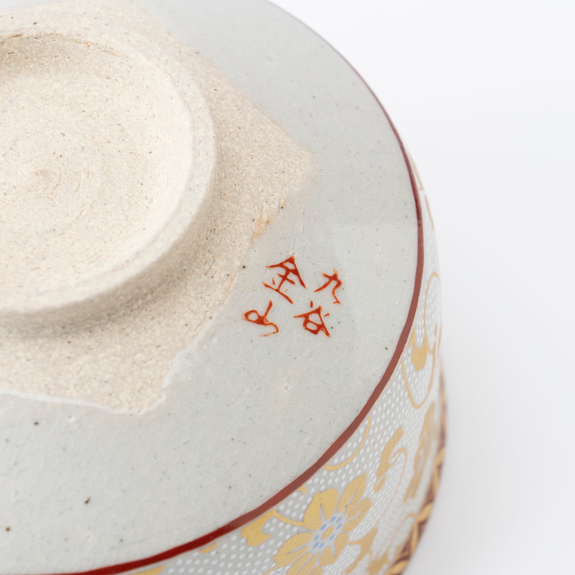 Clematis Chibu Matcha Bowl - JAPAN KUTANI SHOP