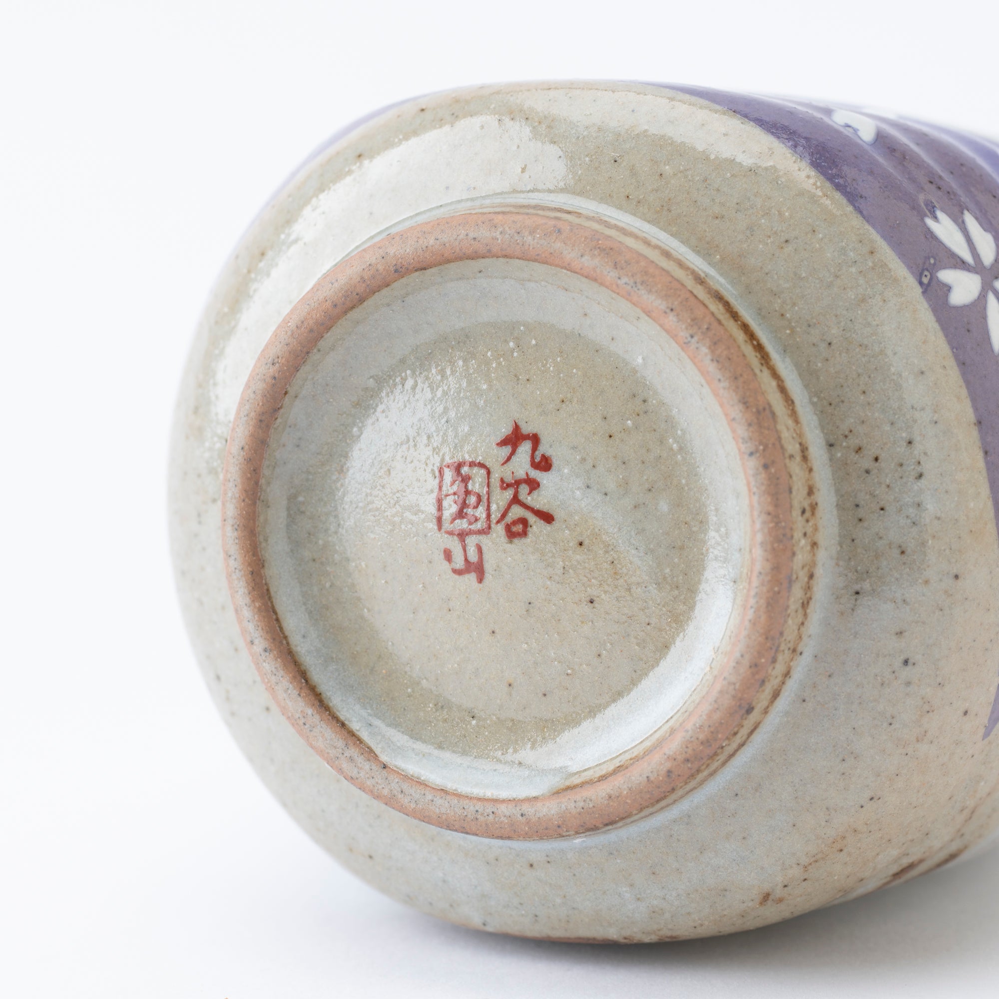 Blossom Breeze Sake Set - JAPAN KUTANI SHOP