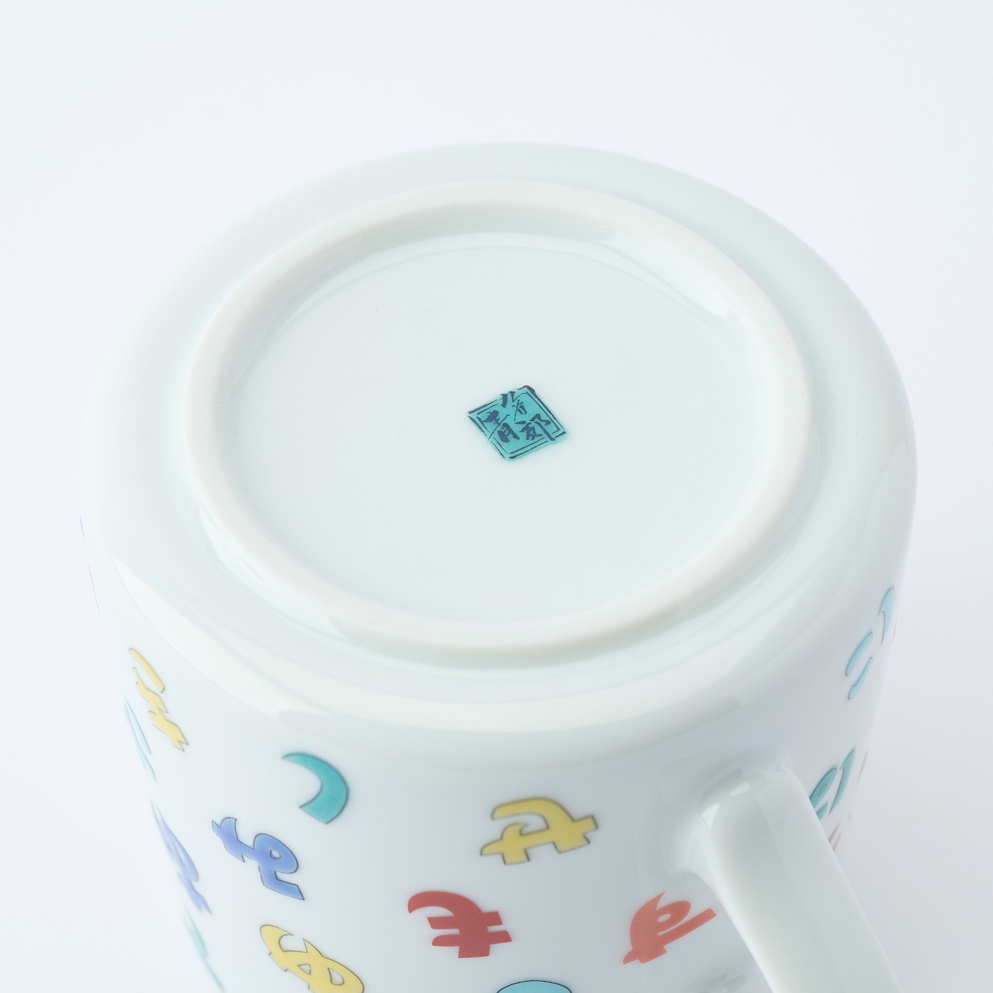 Iroha Letters Mug - JAPAN KUTANI SHOP