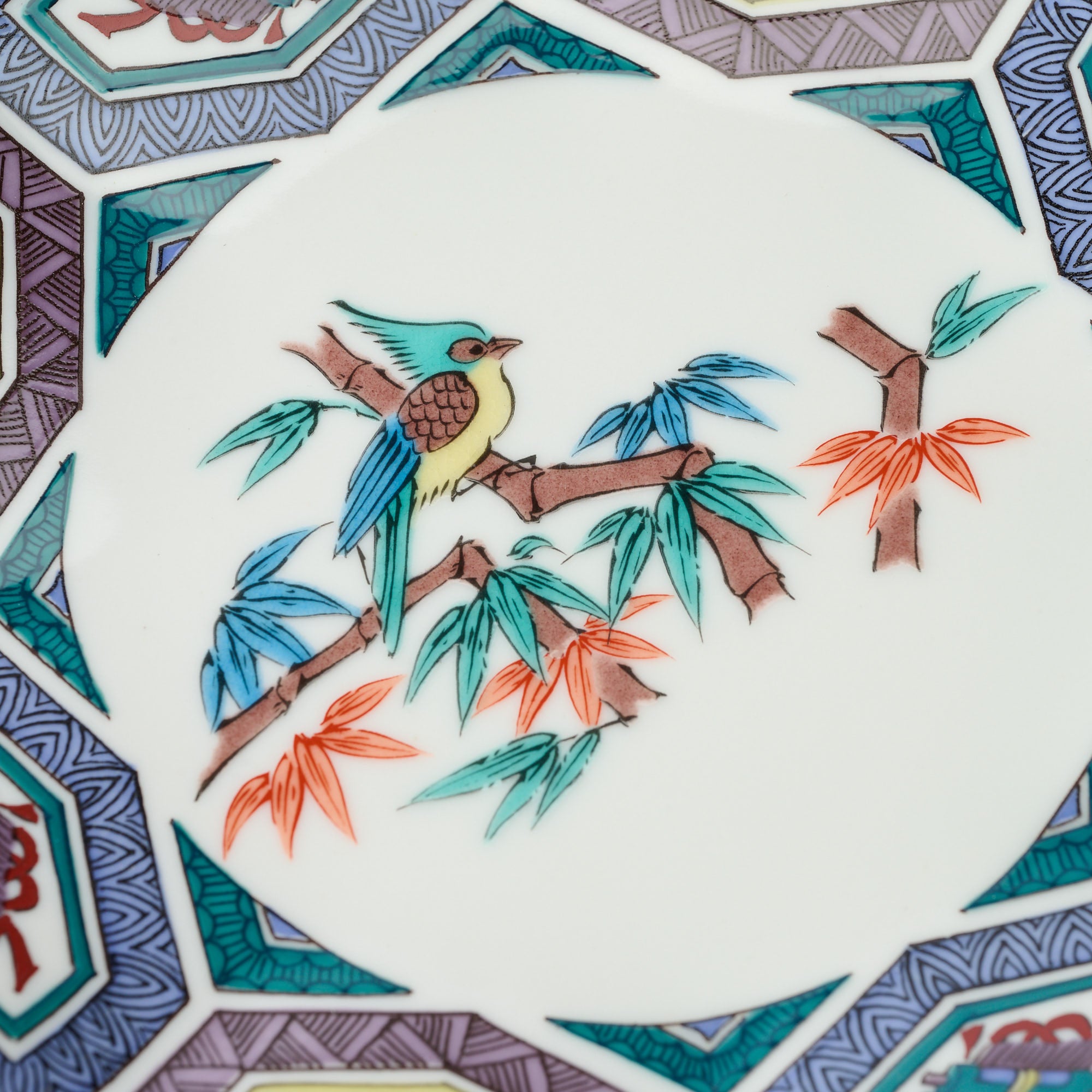Auspicious Birds and Flowers Side Plate Set - JAPAN KUTANI SHOP