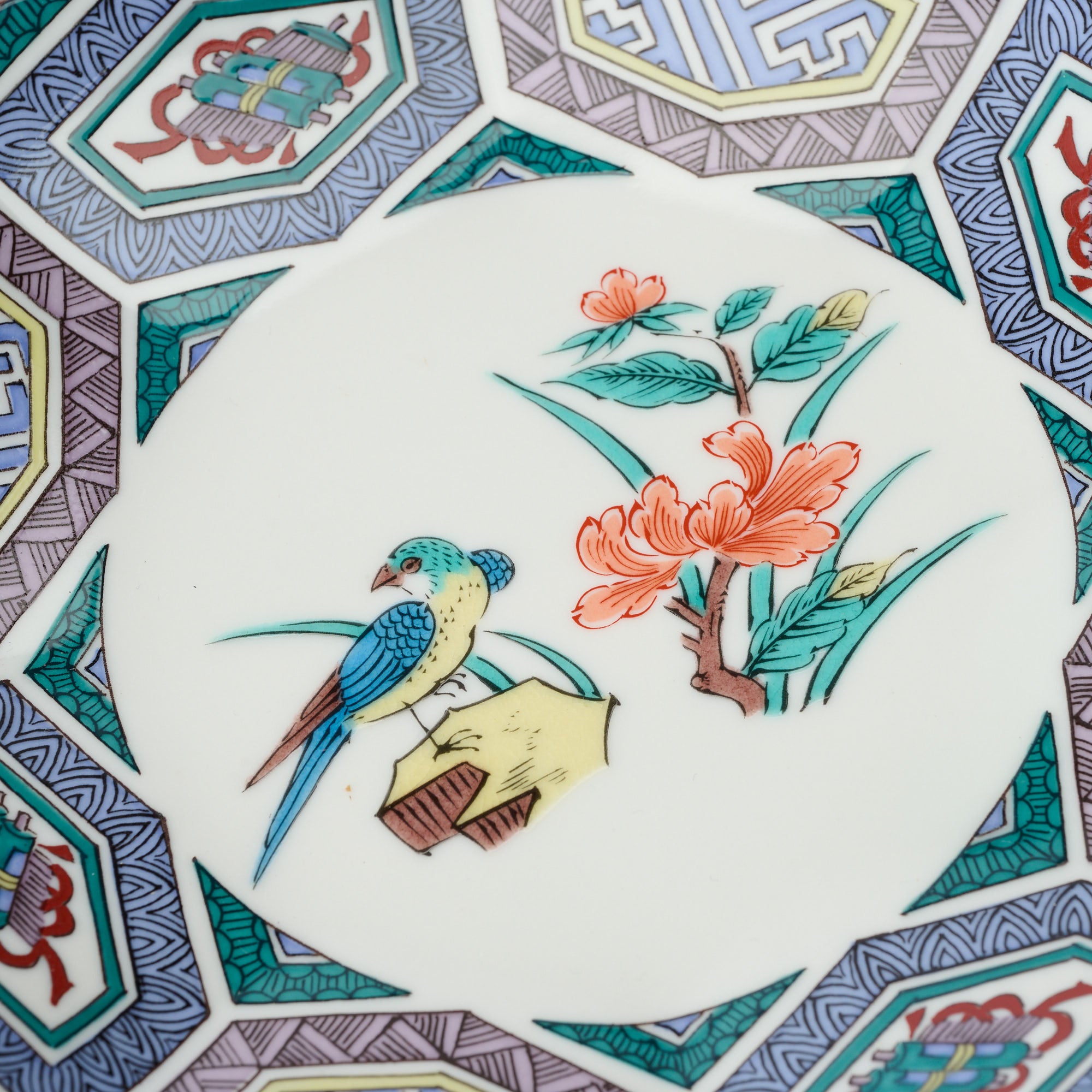 Auspicious Birds and Flowers Side Plate Set - JAPAN KUTANI SHOP