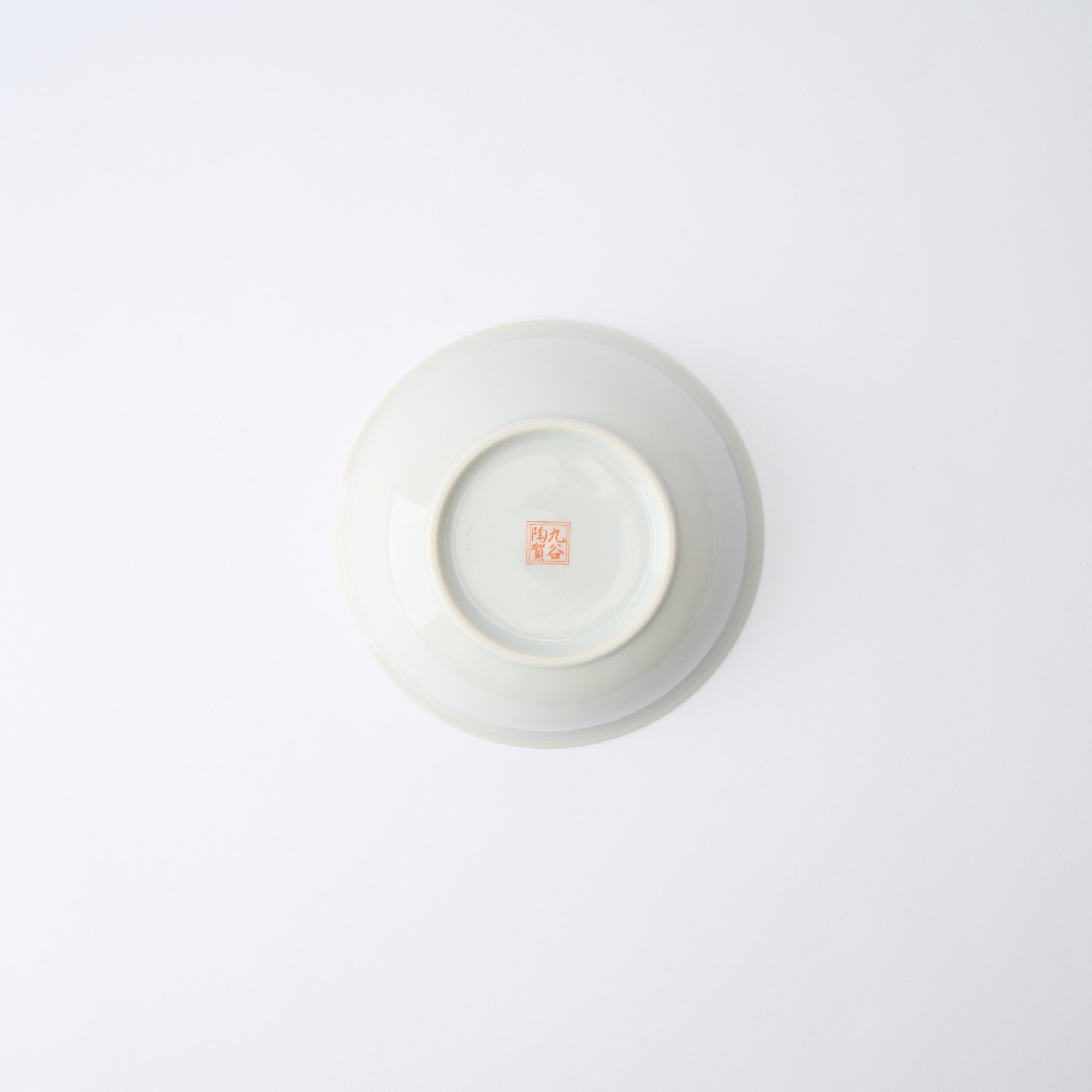 Seasonal Blossoms with Cat Medium Bowl Set - JAPAN KUTANI SHOP