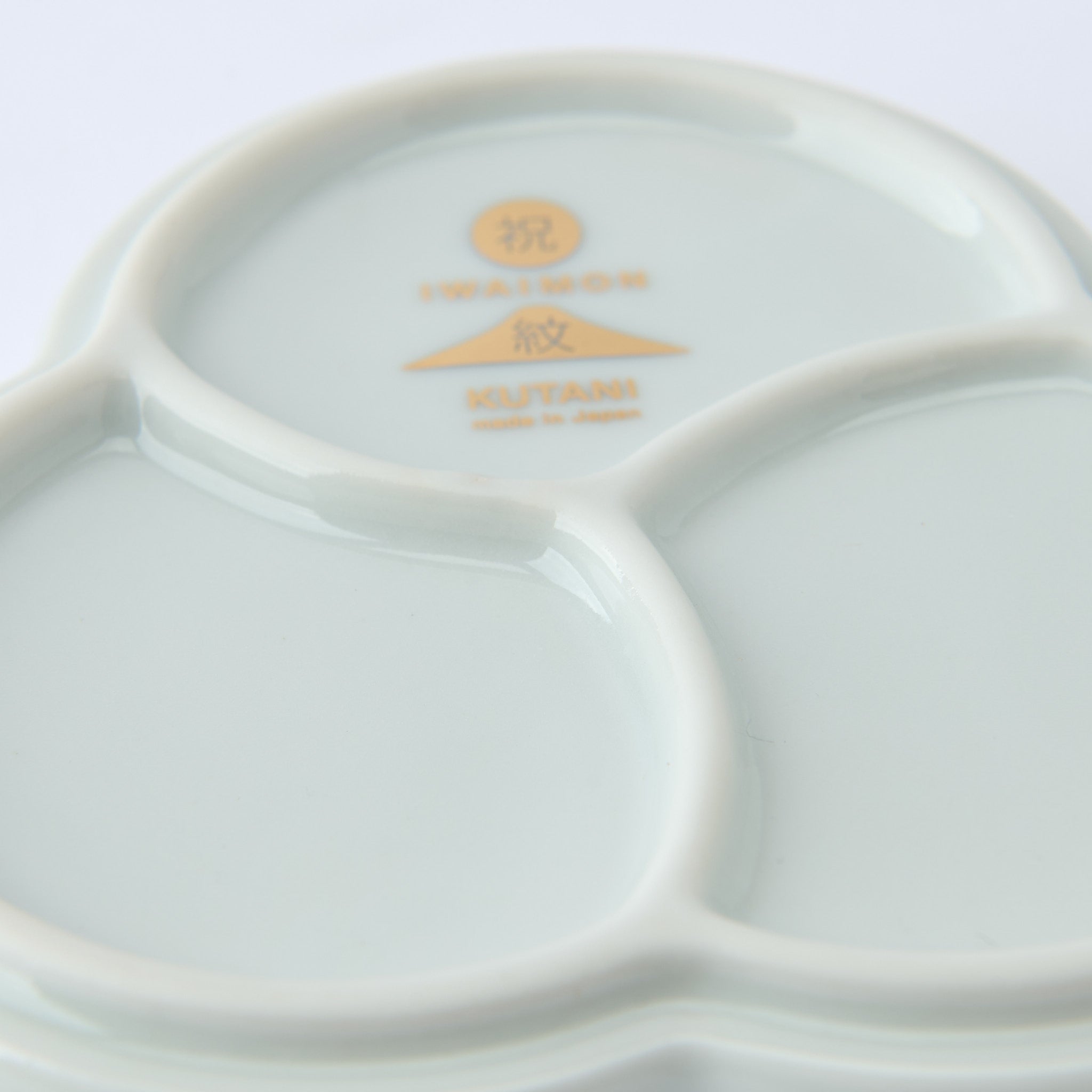 Auspicious Tomoe SIde Plate Set - JAPAN KUTANI SHOP