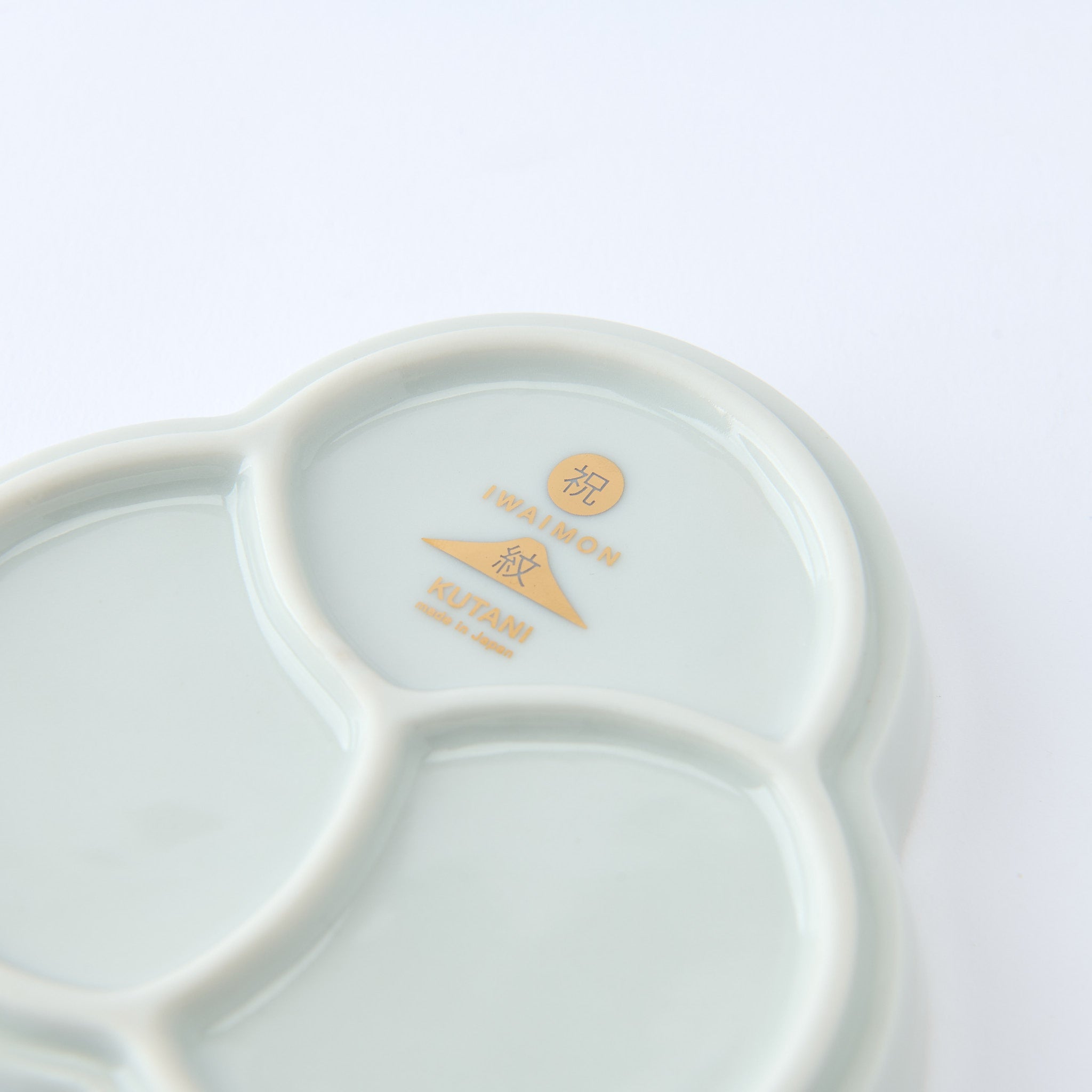 Auspicious Tomoe SIde Plate Set - JAPAN KUTANI SHOP