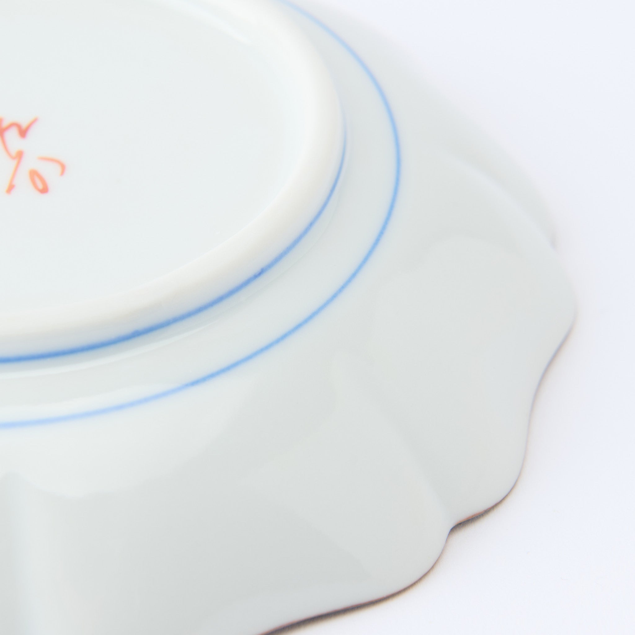Akae Phoenix Side Plate Set - JAPAN KUTANI SHOP