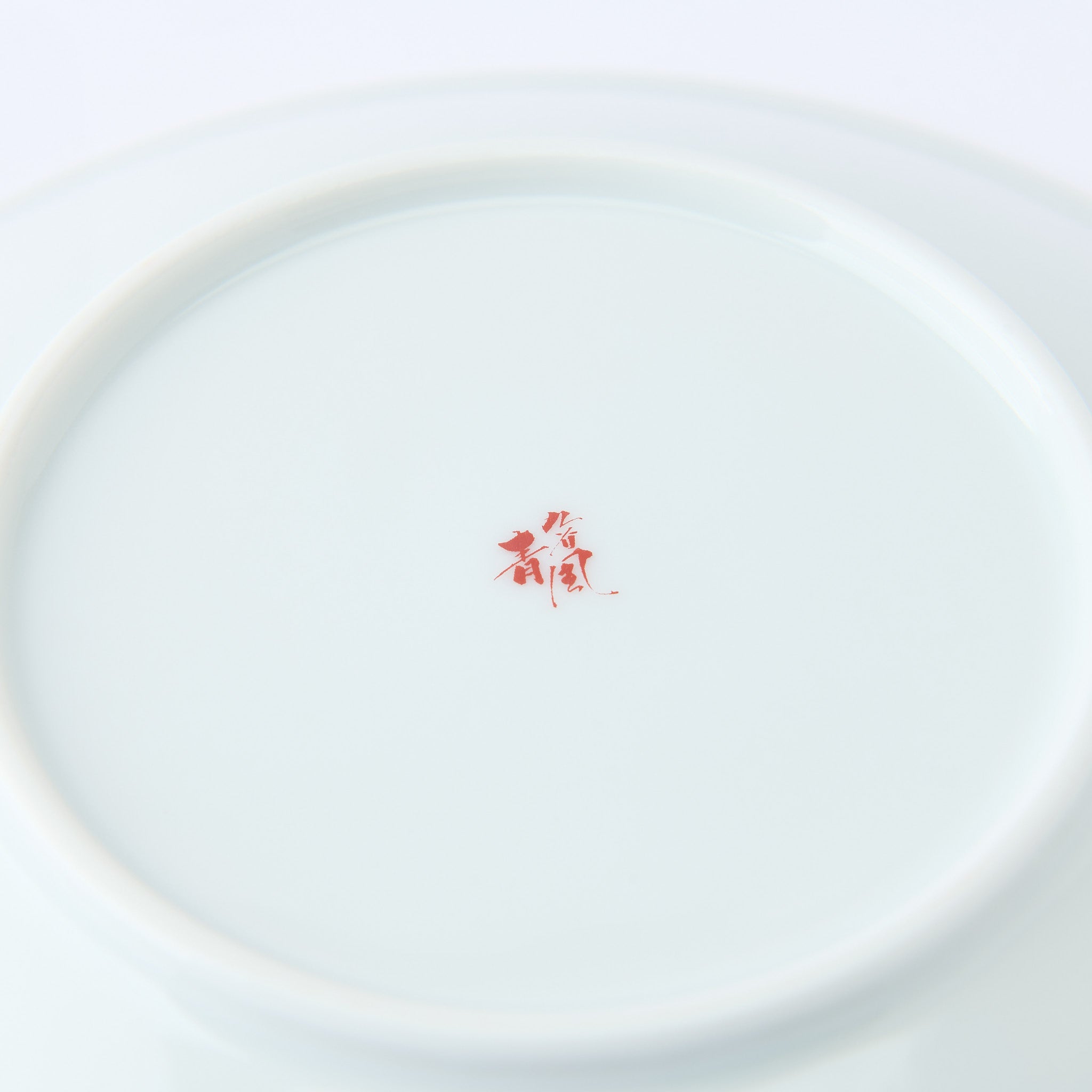 Ko-Kutani Flower and Bird Side Plate Set - JAPAN KUTANI SHOP