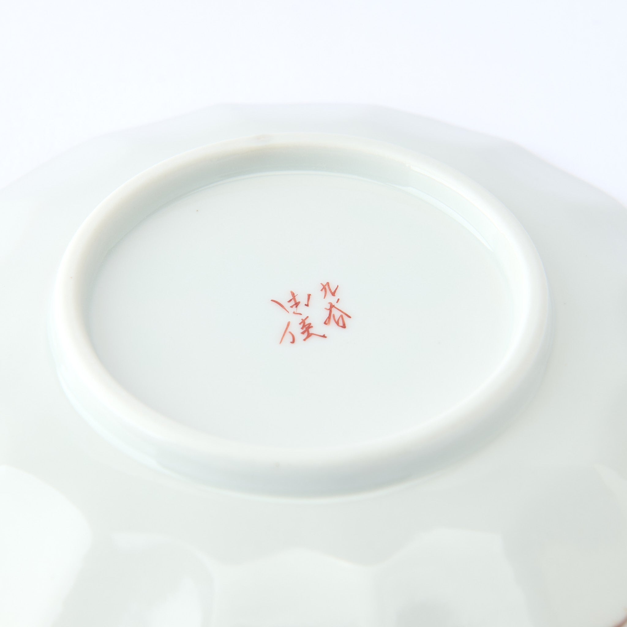 Strawberry Blossoms Side Plate Set - JAPAN KUTANI SHOP