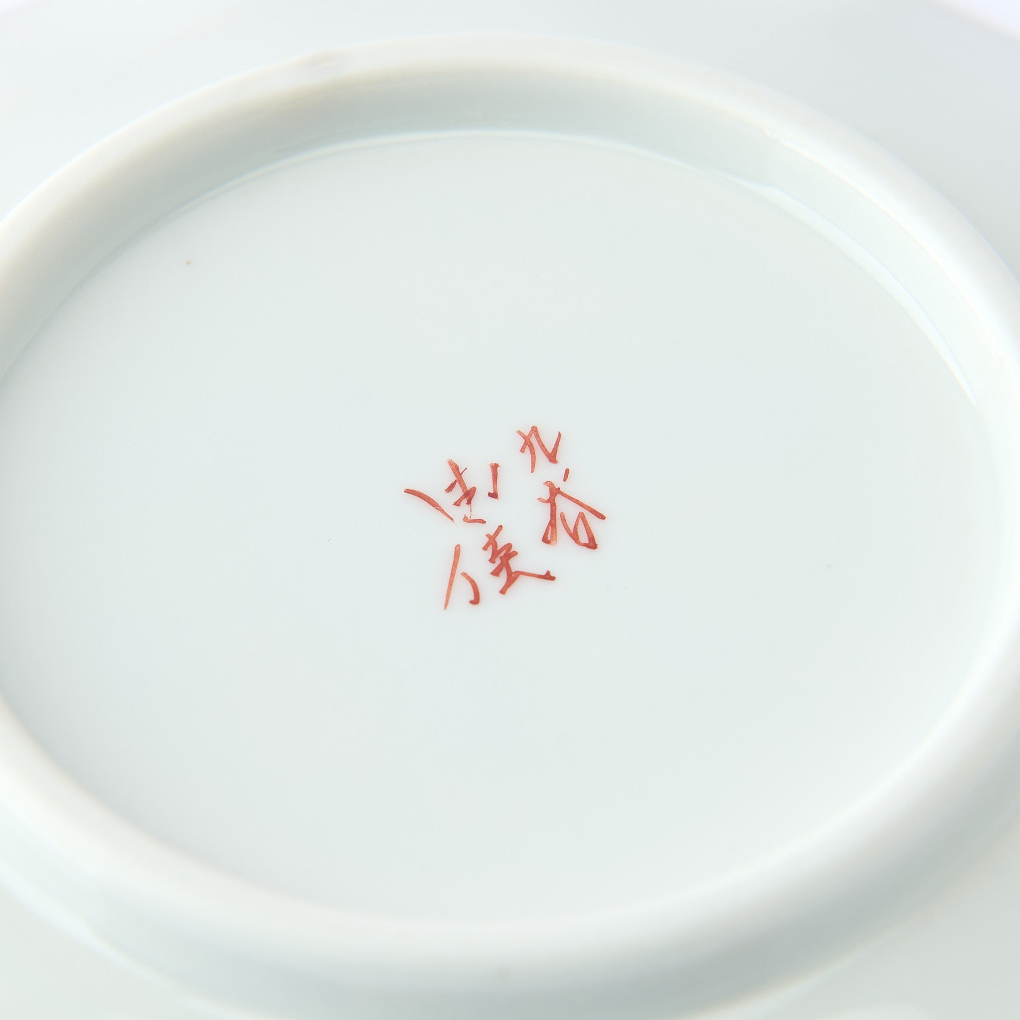 Strawberry Blossoms Side Plate Set - JAPAN KUTANI SHOP