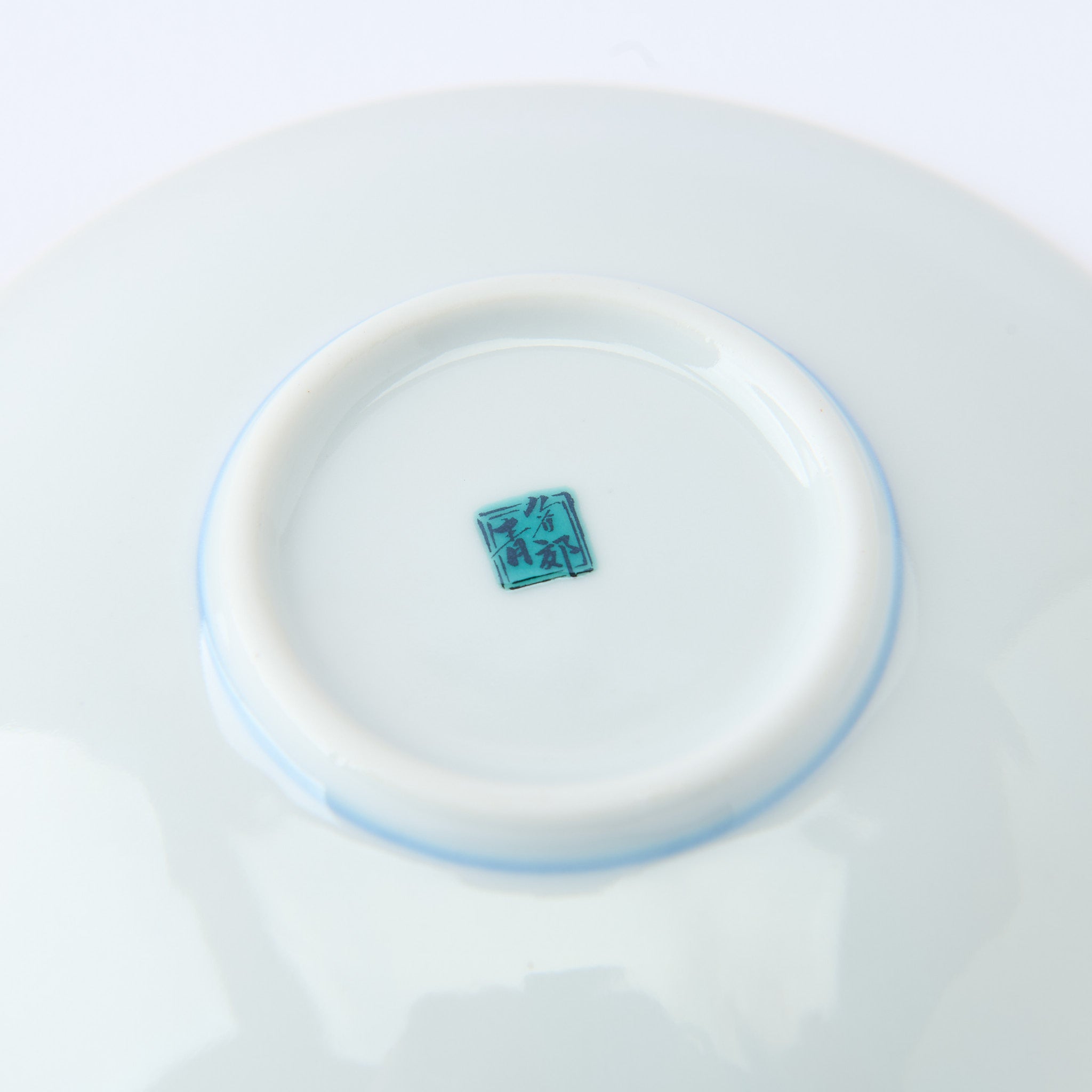 Yoshidaya Hydrangea Sauce Plate Set - JAPAN KUTANI SHOP